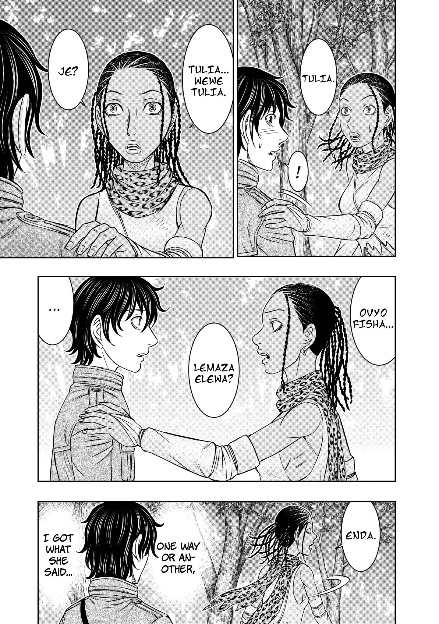 Sousei No Taiga Chapter 21 - Page 6 in English