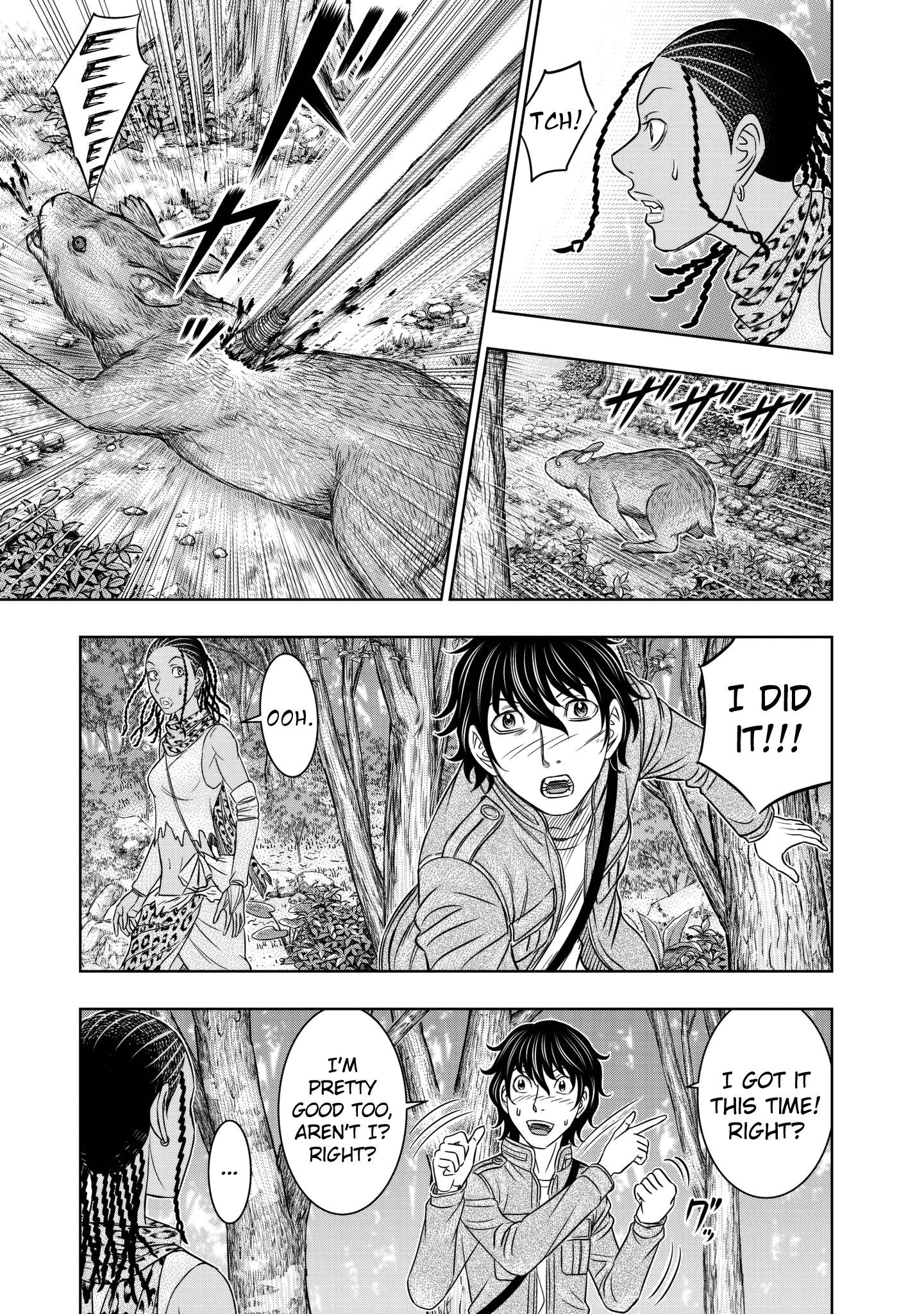Sousei No Taiga Chapter 21 - Page 8 in English