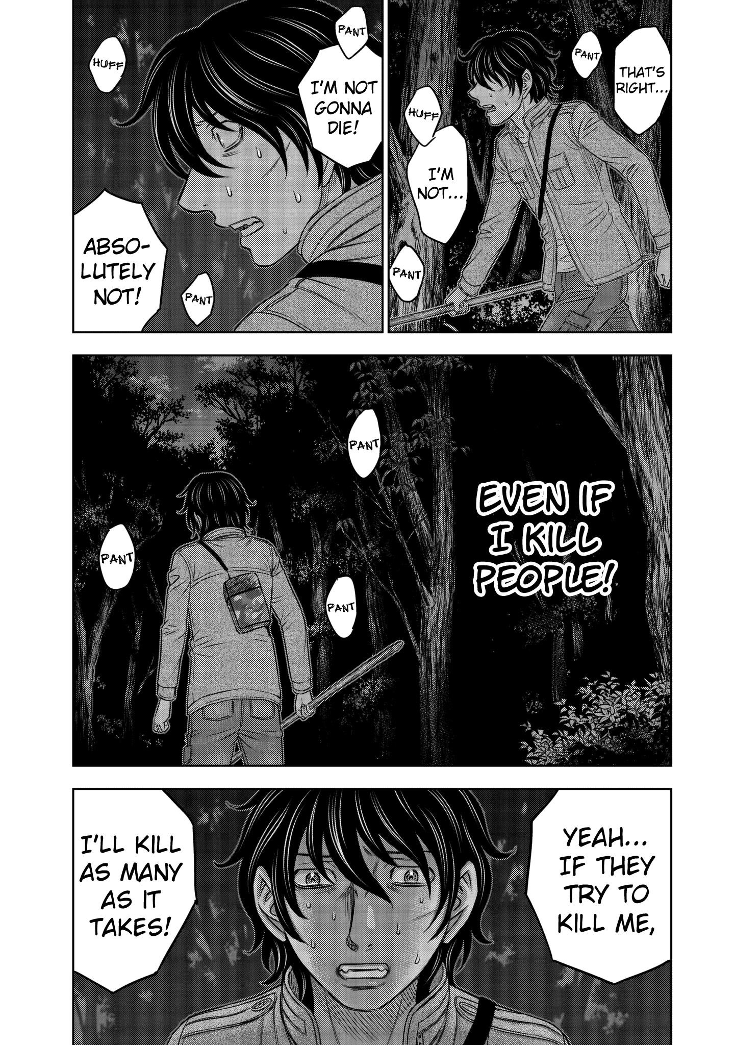Sousei No Taiga Chapter 22 - Page 17 in English