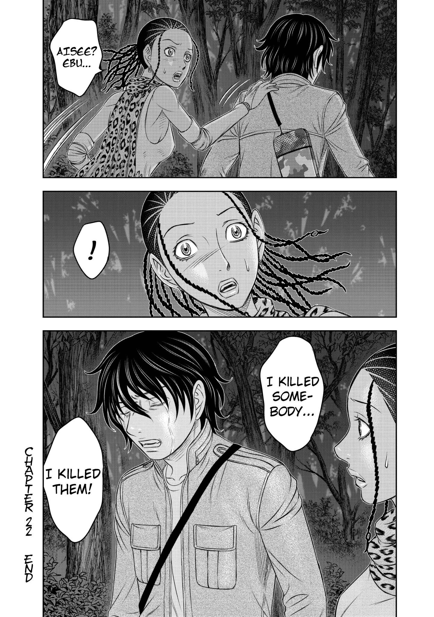 Sousei No Taiga Chapter 22 - Page 19 in English