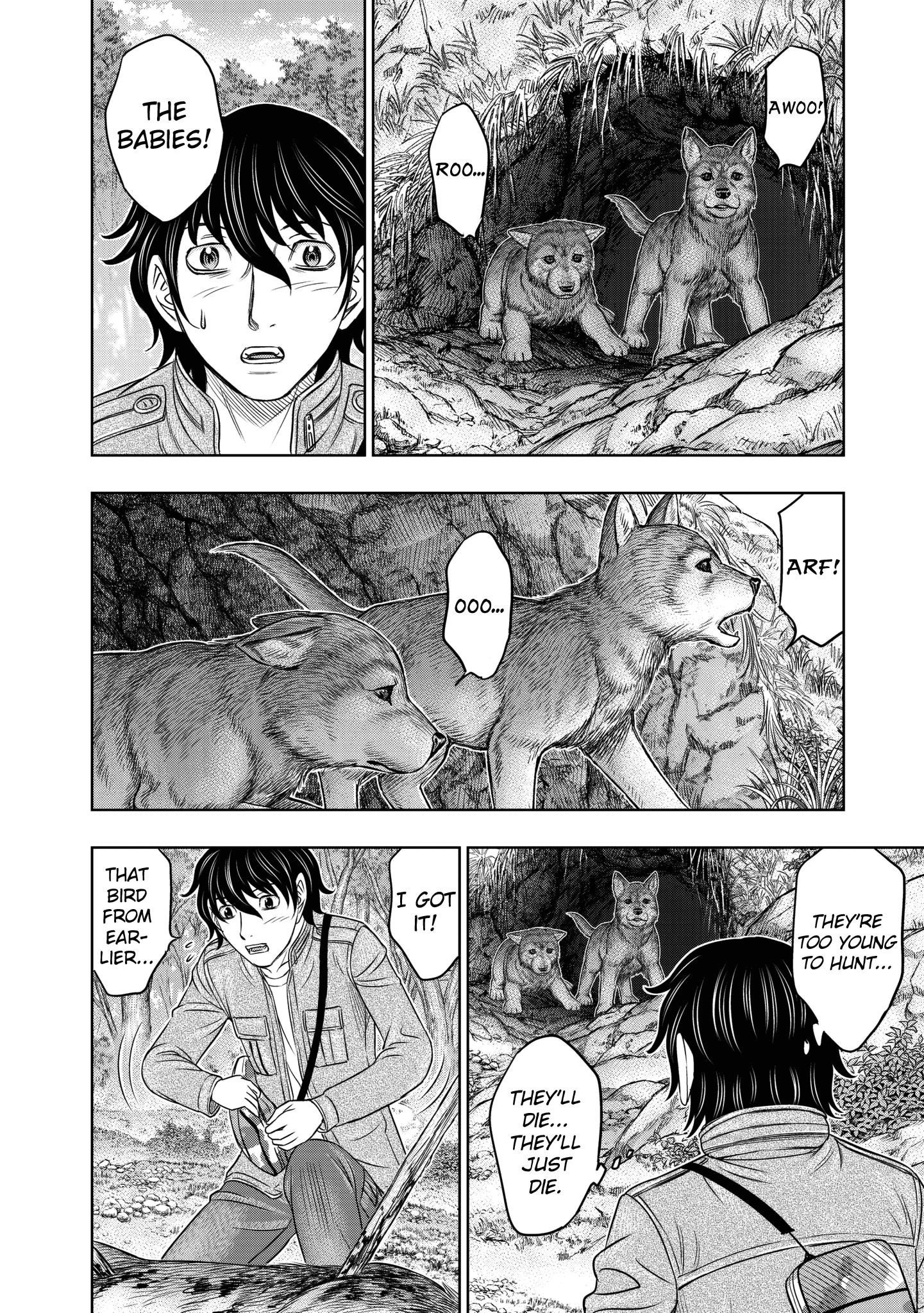 Sousei No Taiga Chapter 23 - Page 11 in English