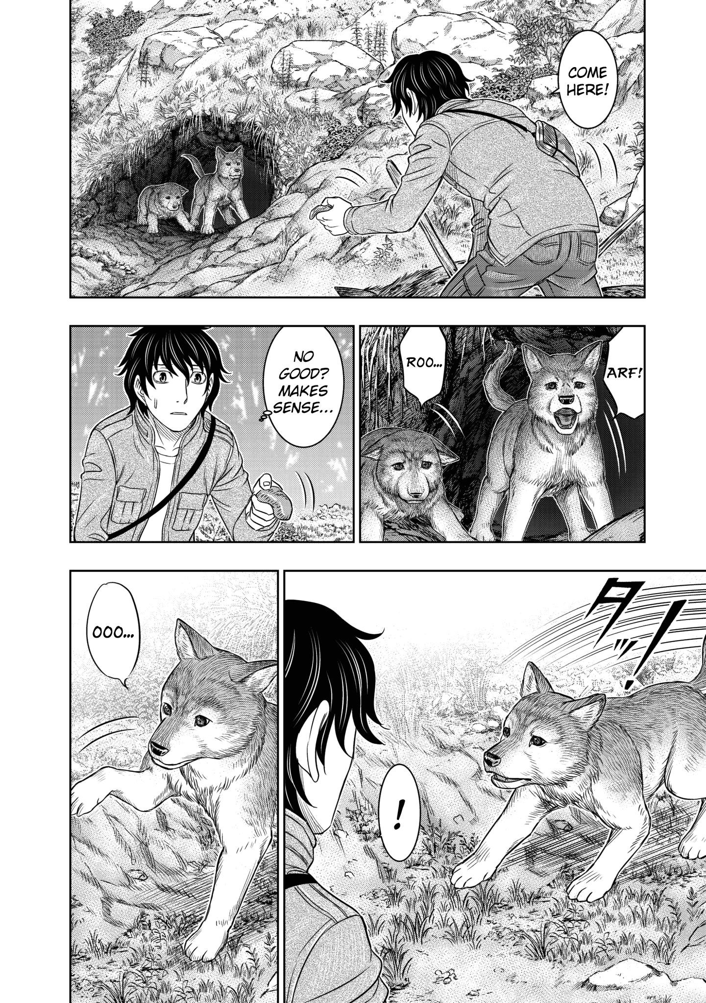 Sousei No Taiga Chapter 23 - Page 13 in English