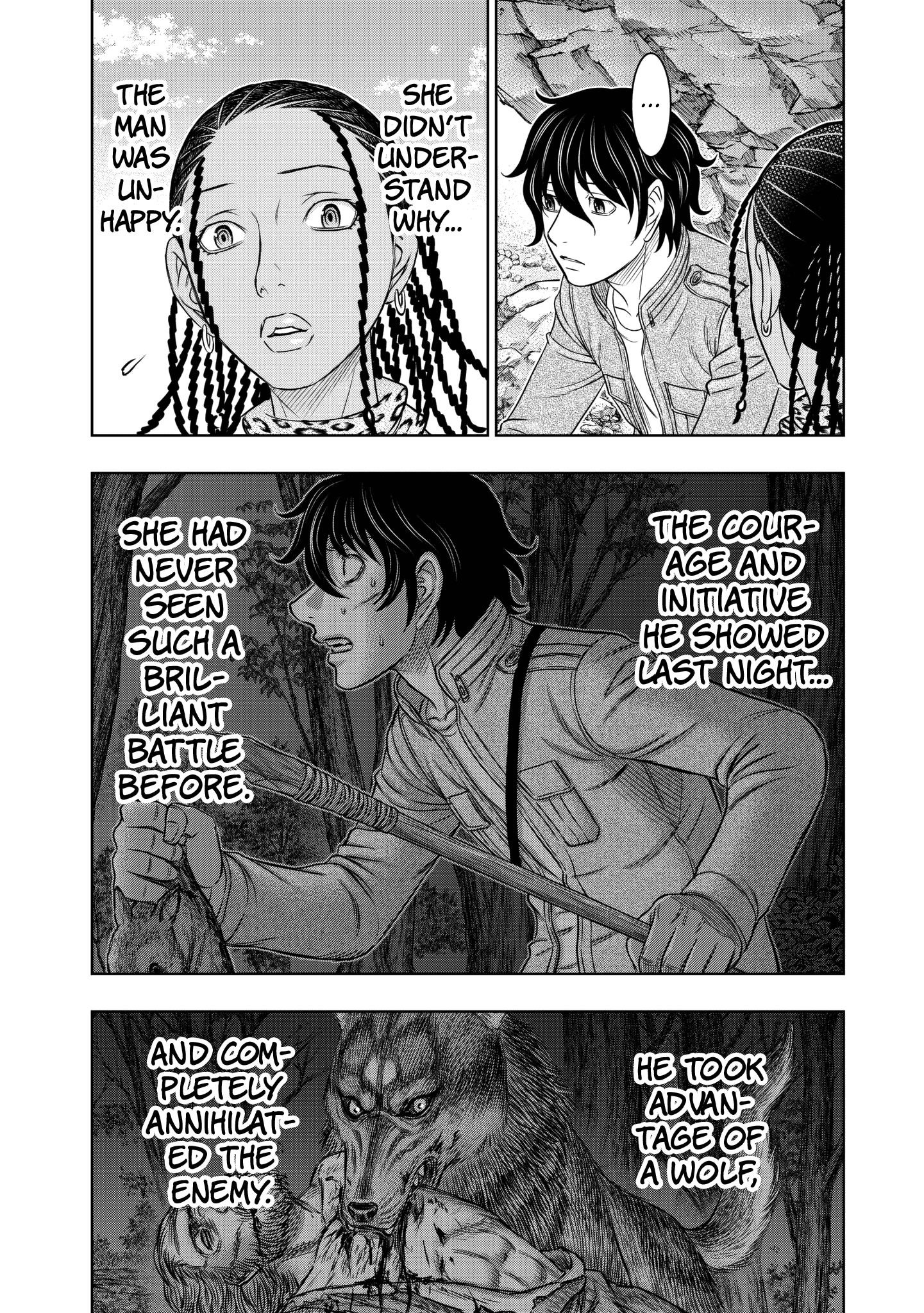 Sousei No Taiga Chapter 23 - Page 4 in English