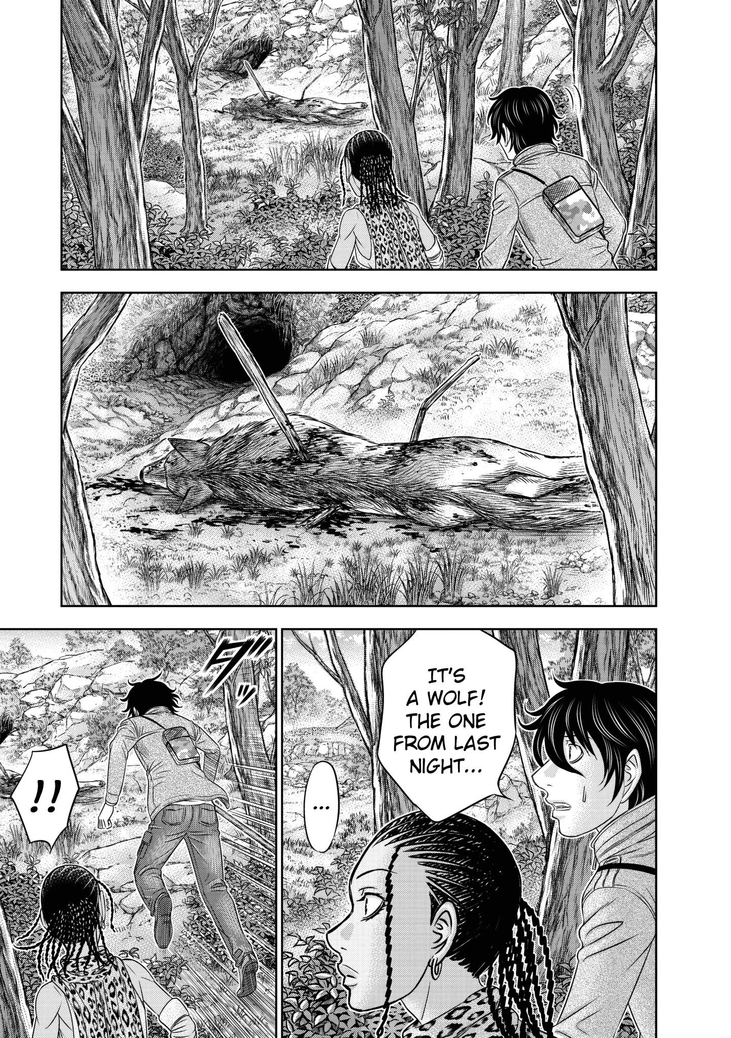 Sousei No Taiga Chapter 23 - Page 8 in English