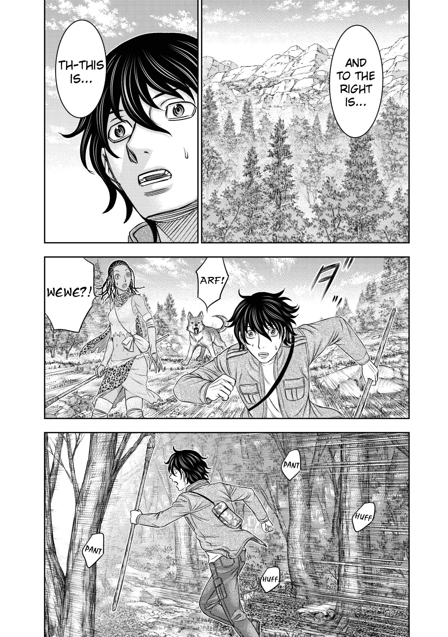 Sousei No Taiga Chapter 24 - Page 10 in English