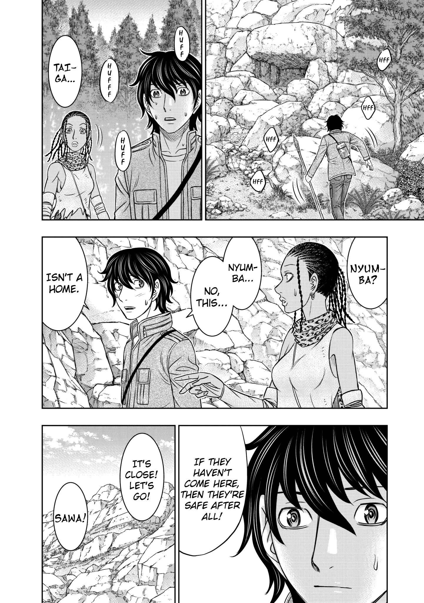 Sousei No Taiga Chapter 24 - Page 12 in English