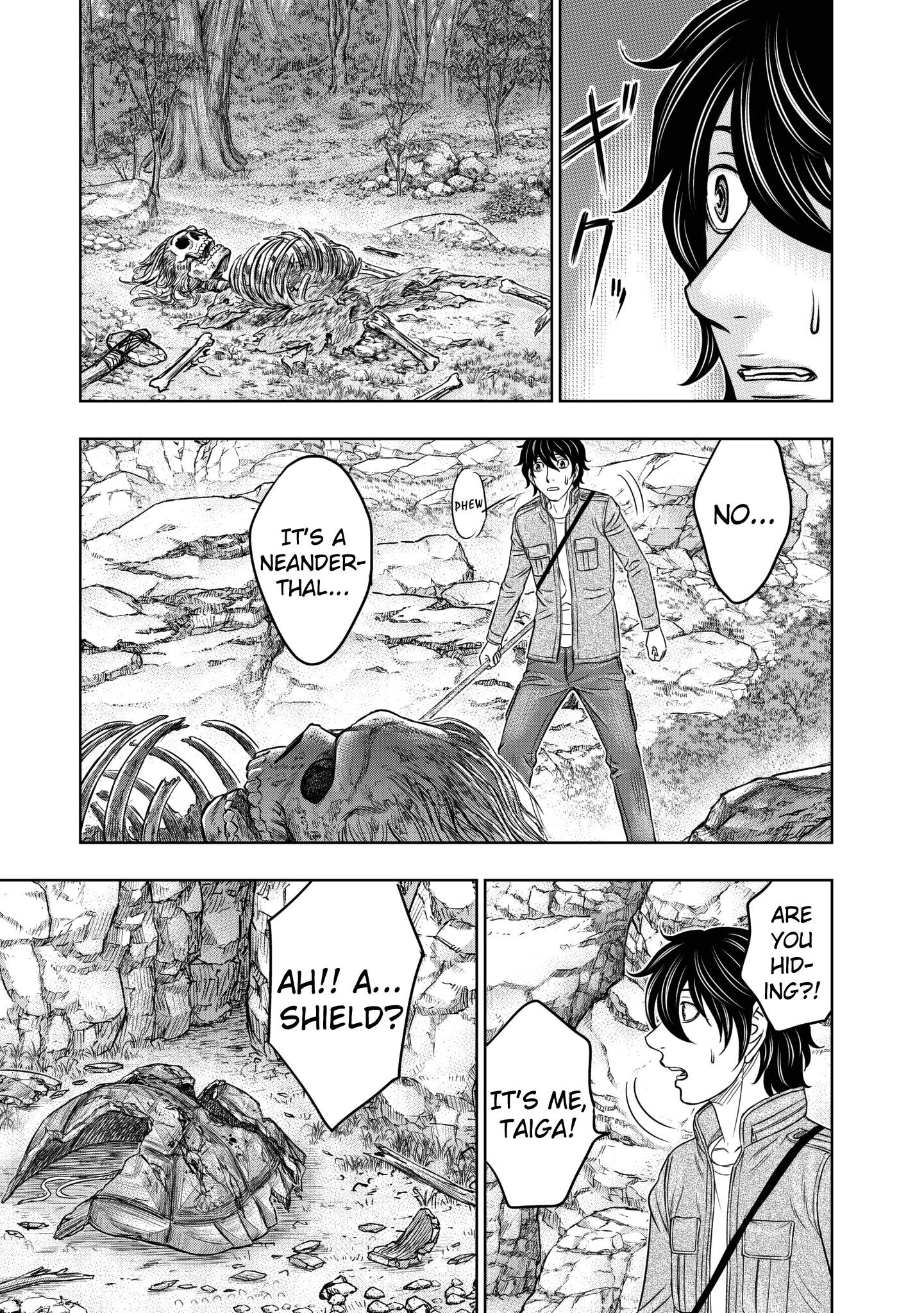 Sousei No Taiga Chapter 24 - Page 17 in English