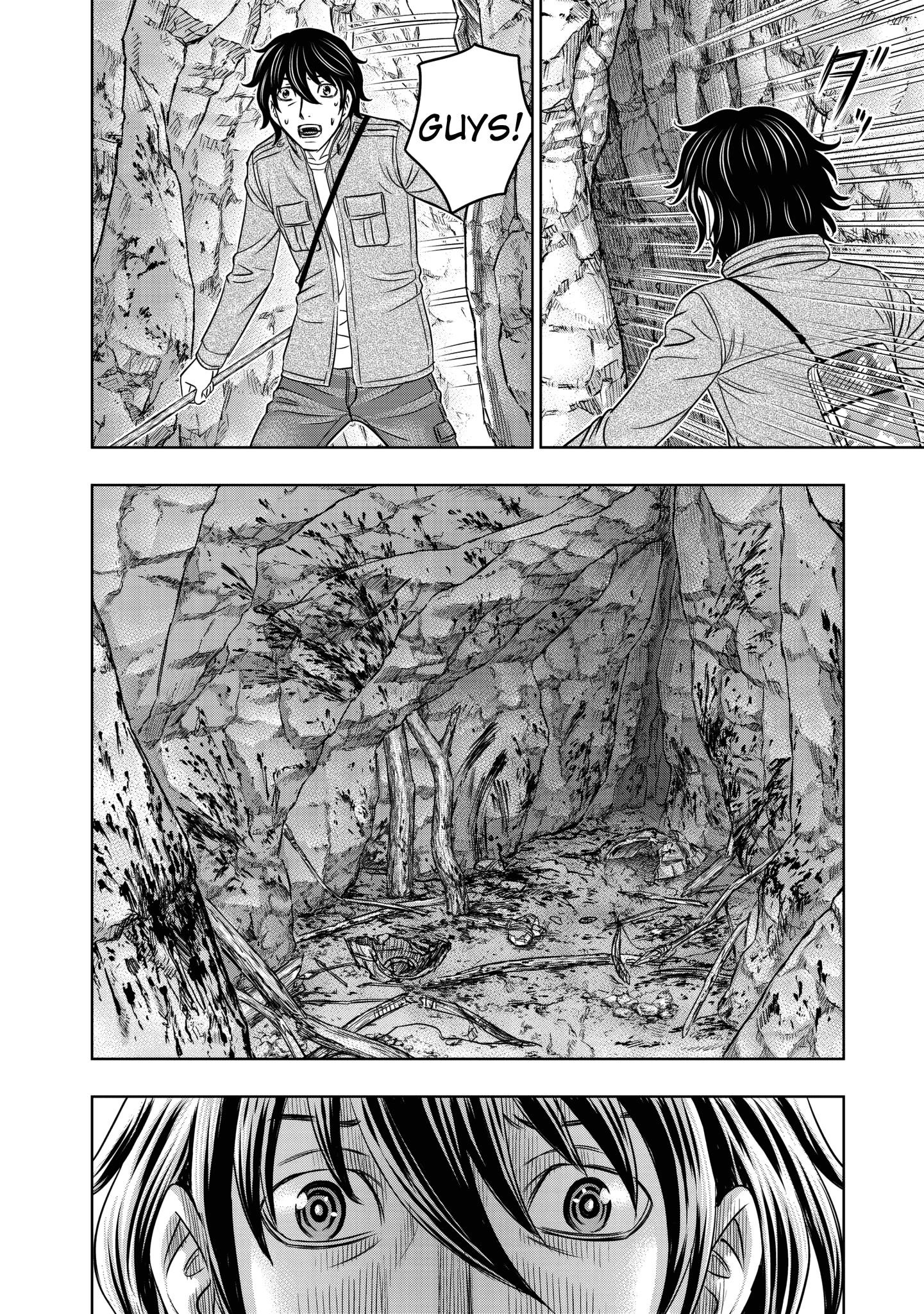 Sousei No Taiga Chapter 24 - Page 18 in English