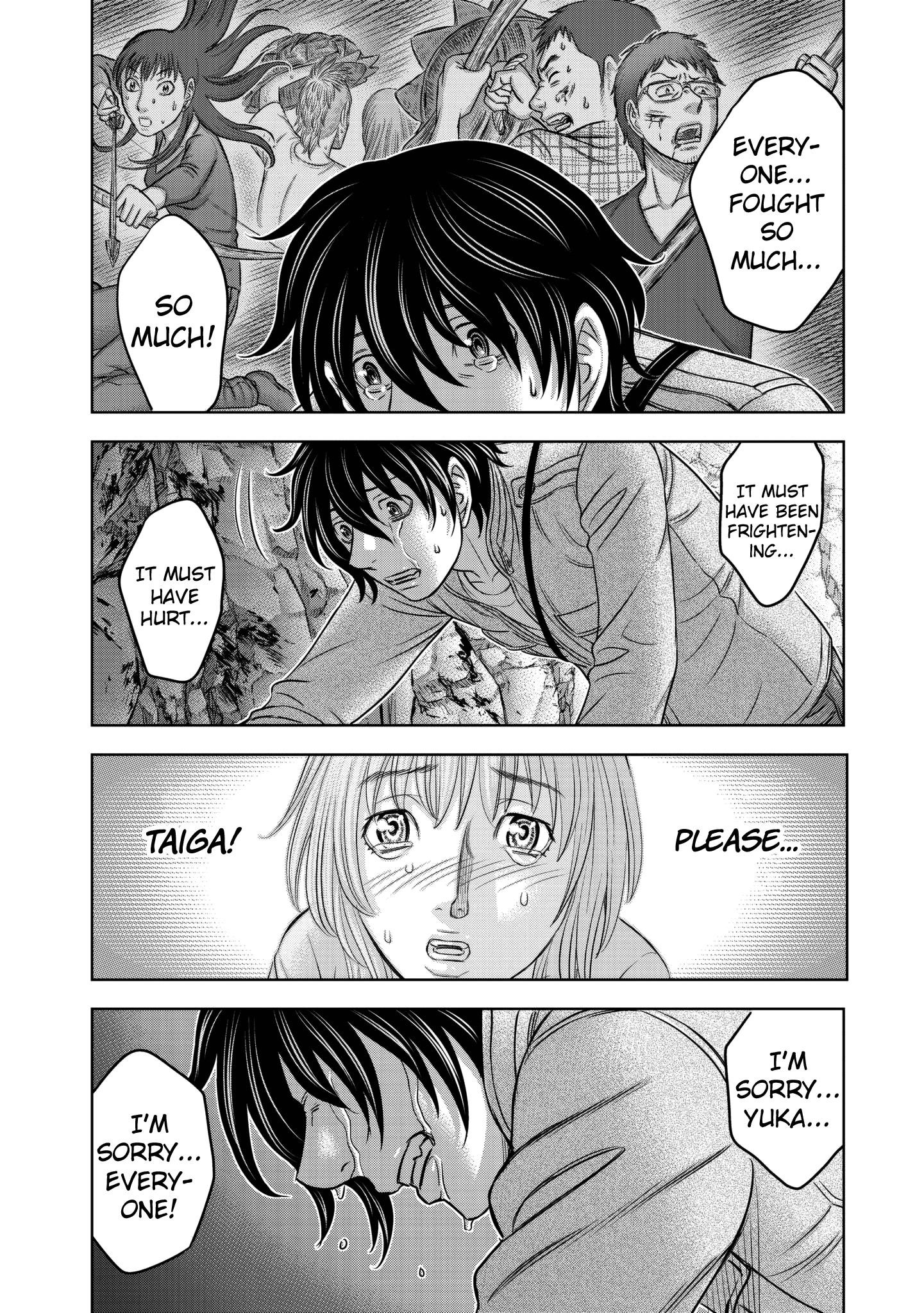 Sousei No Taiga Chapter 24 - Page 20 in English