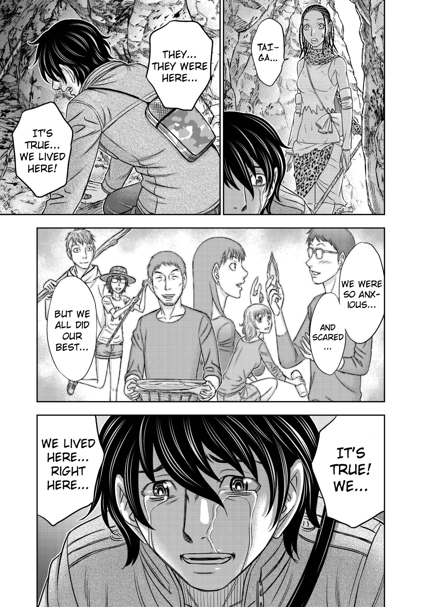 Sousei No Taiga Chapter 24 - Page 21 in English
