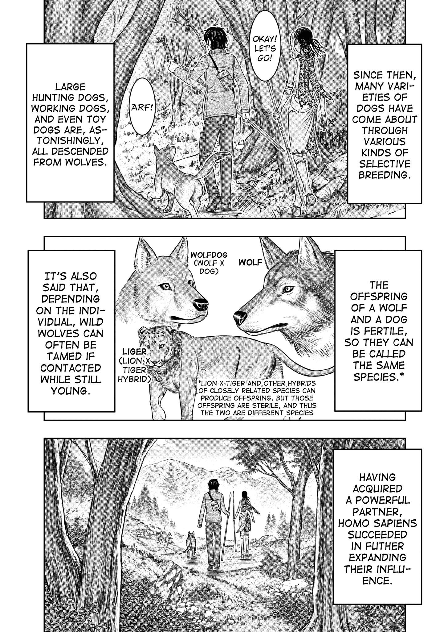 Sousei No Taiga Chapter 24 - Page 5 in English