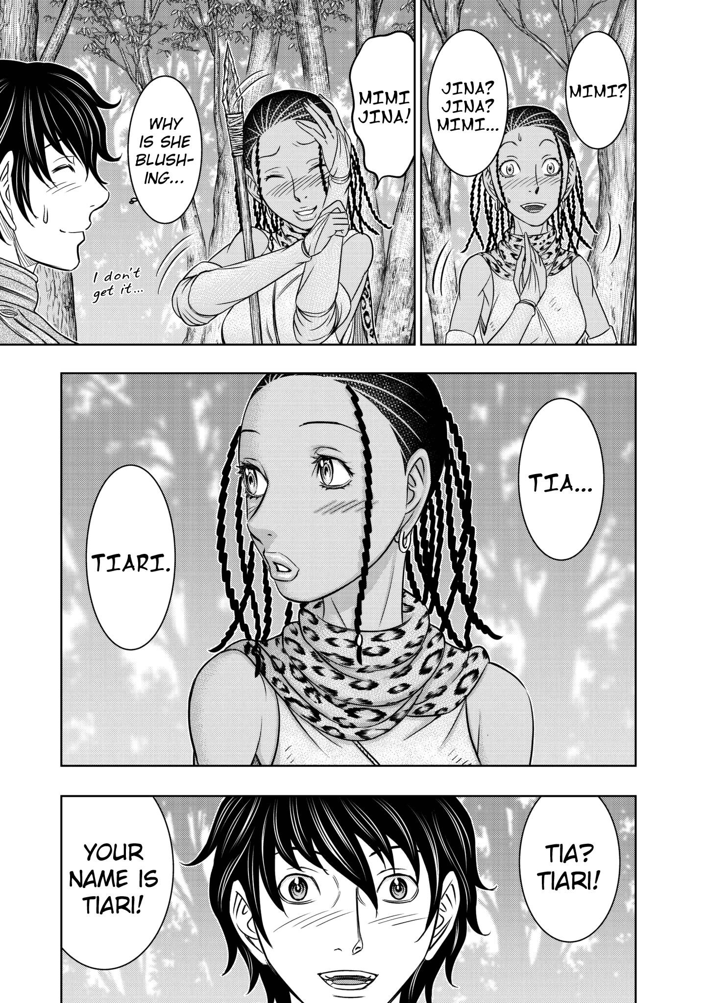 Sousei No Taiga Chapter 24 - Page 7 in English