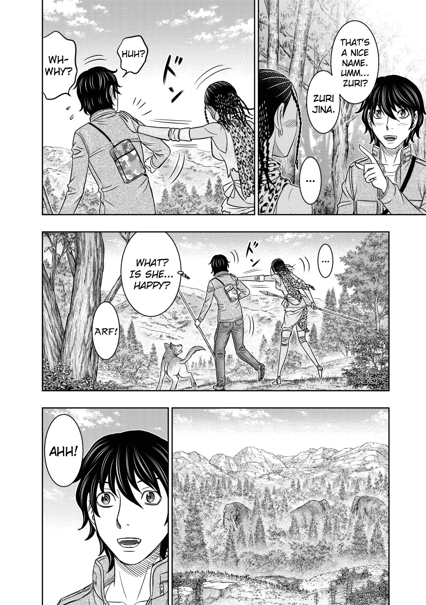 Sousei No Taiga Chapter 24 - Page 8 in English