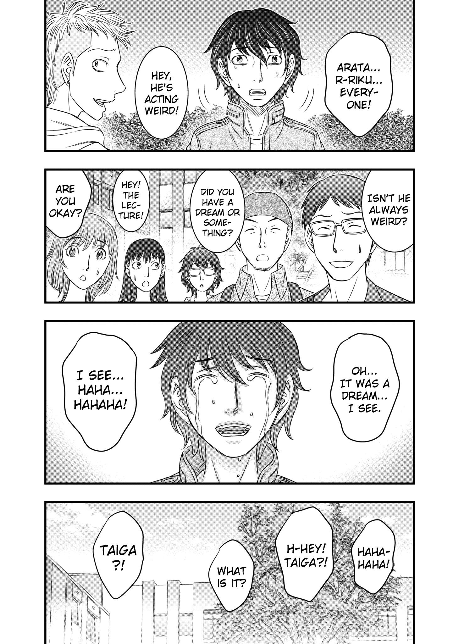 Sousei No Taiga Chapter 25 - Page 4 in English