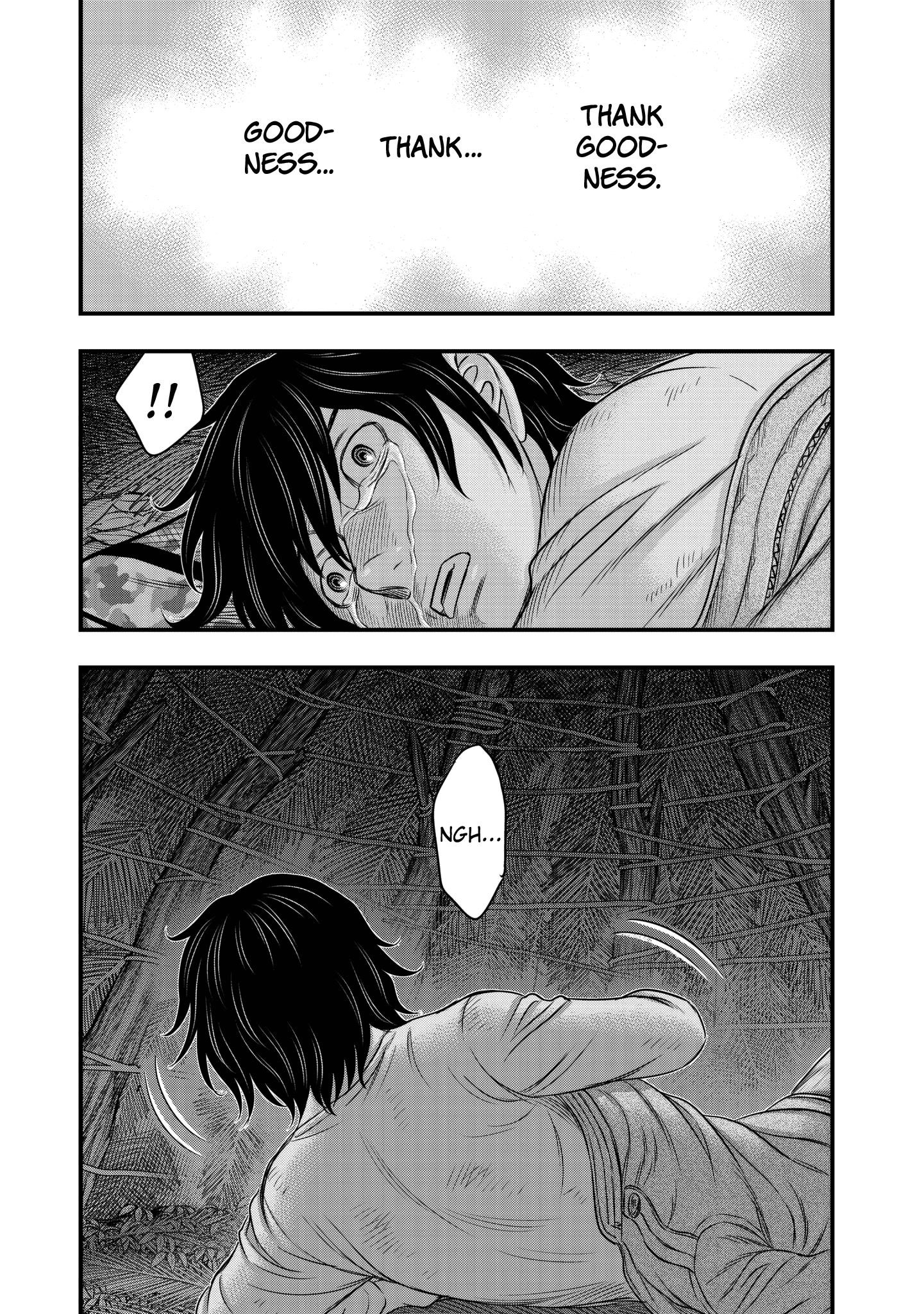 Sousei No Taiga Chapter 25 - Page 5 in English