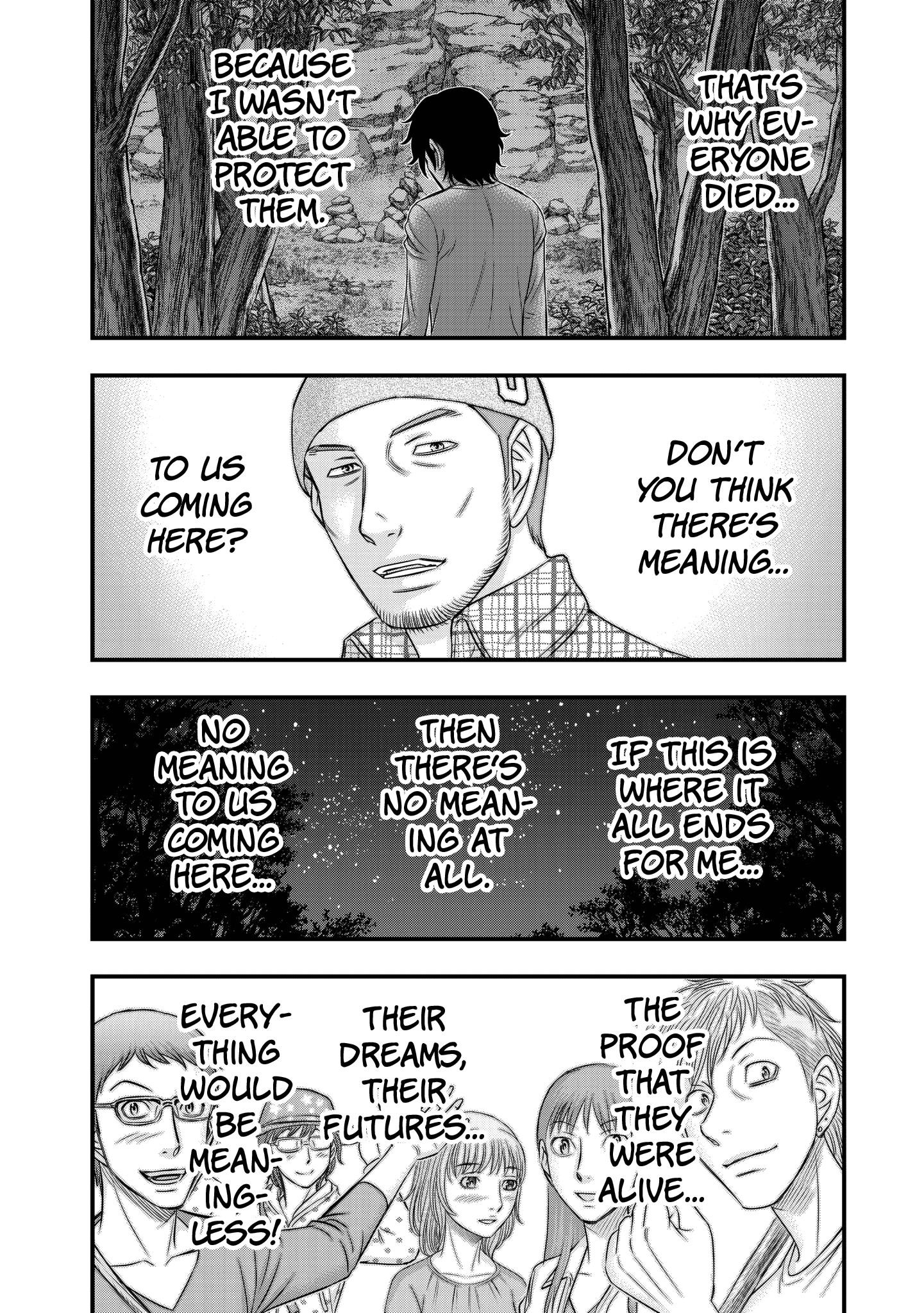 Sousei No Taiga Chapter 25 - Page 7 in English
