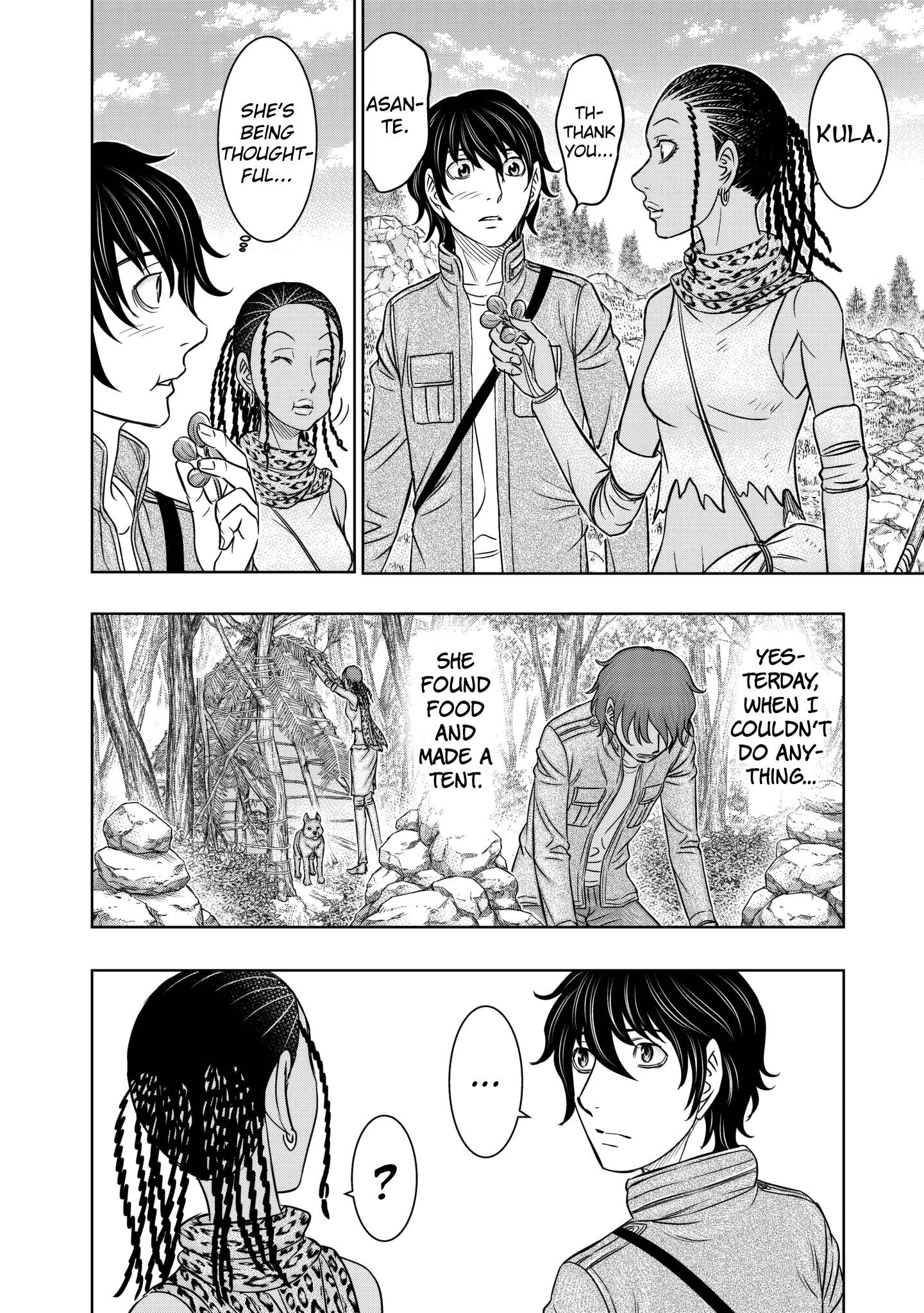 Sousei No Taiga Chapter 25 - Page 9 in English