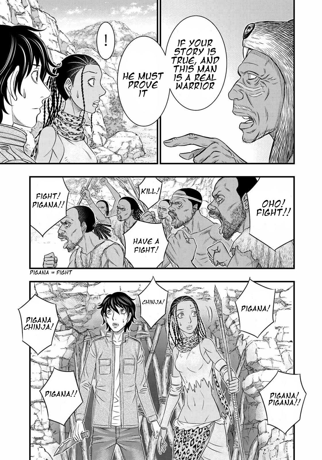 Sousei No Taiga Chapter 27 - Page 10 in English