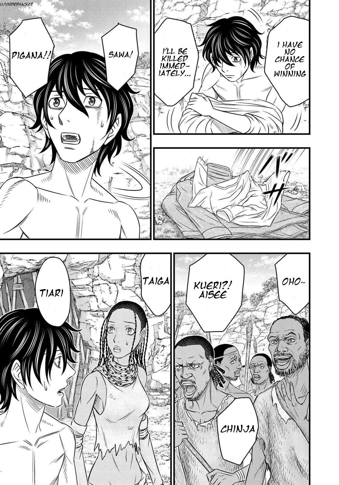 Sousei No Taiga Chapter 27 - Page 12 in English