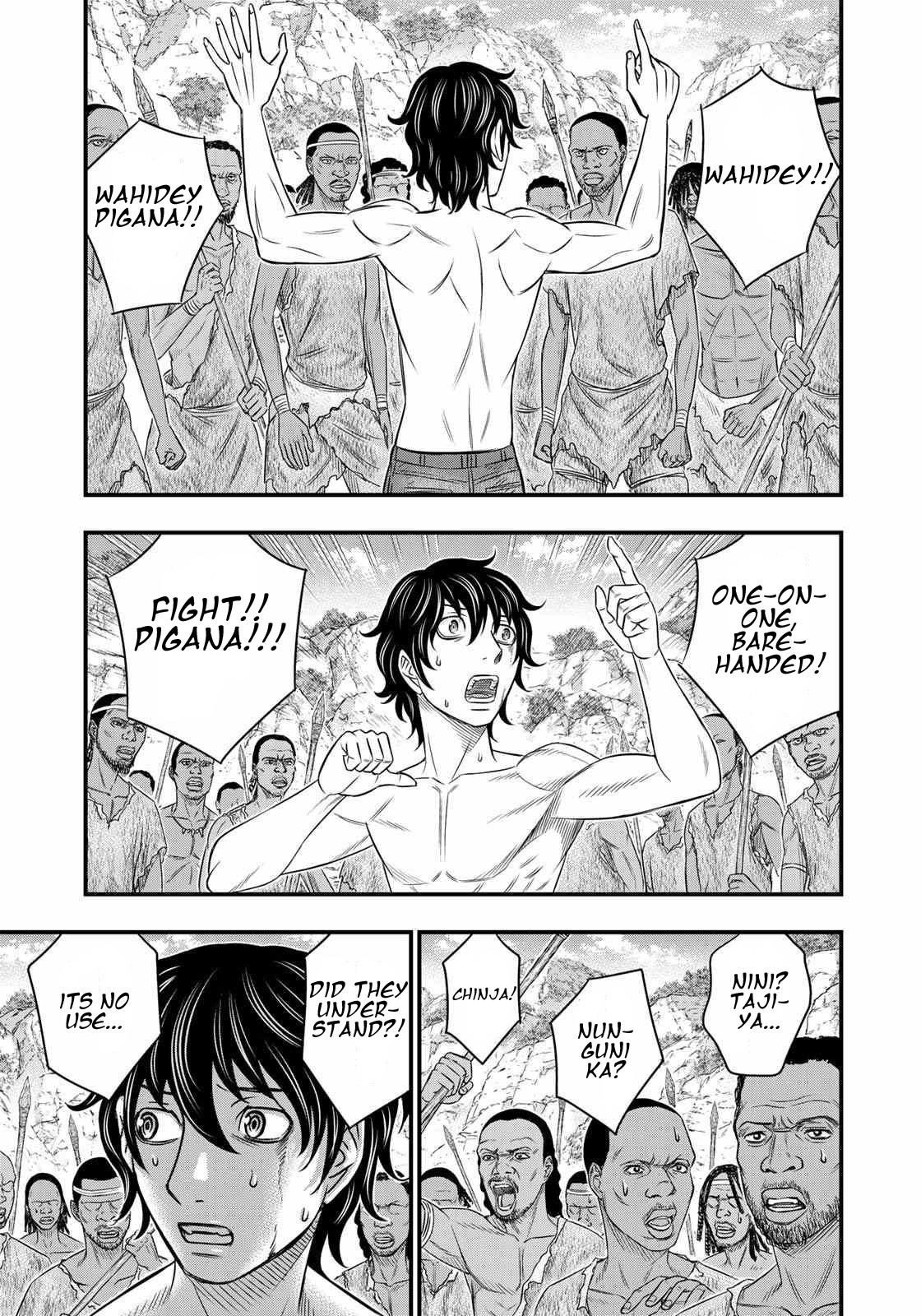 Sousei No Taiga Chapter 27 - Page 14 in English