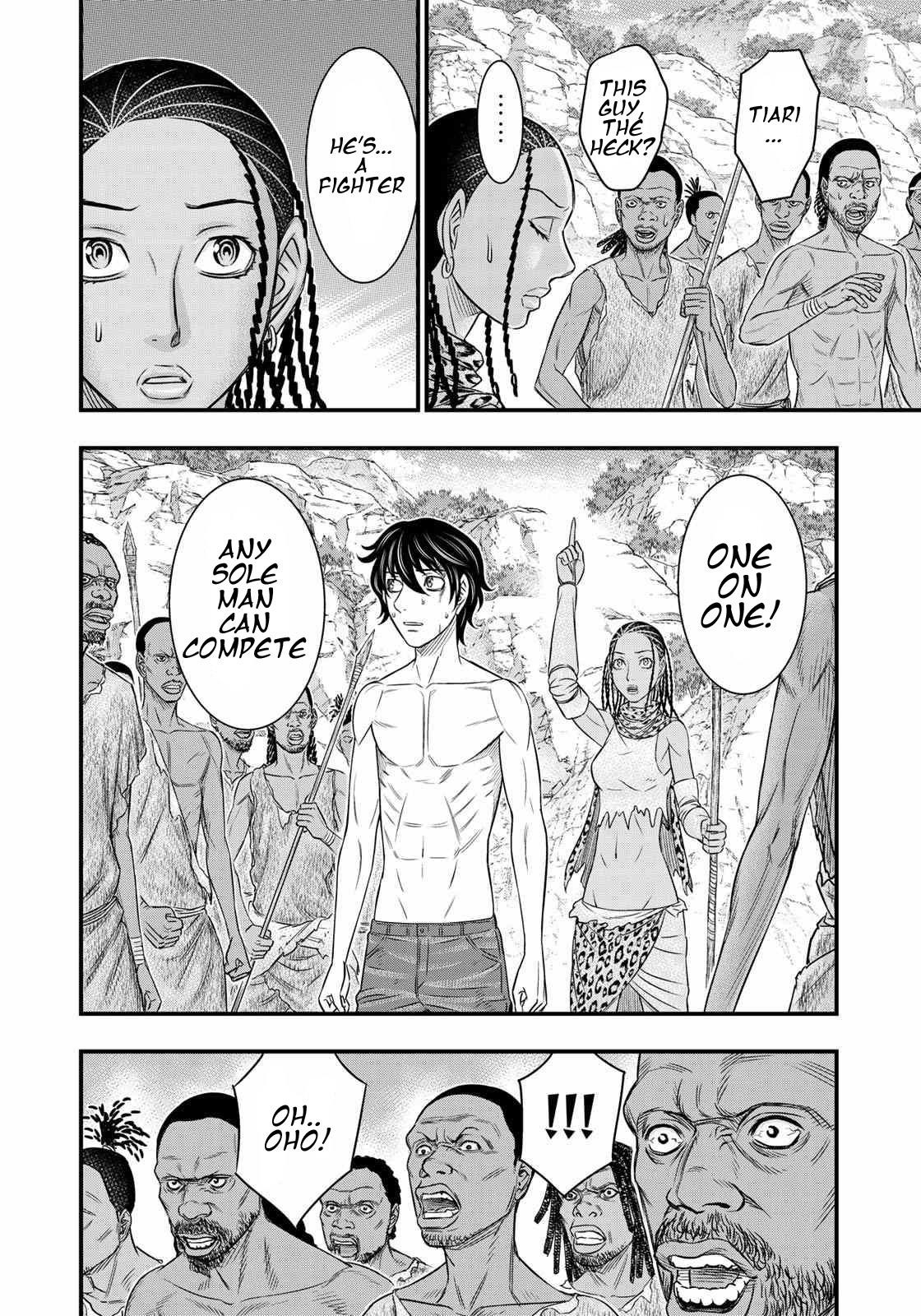 Sousei No Taiga Chapter 27 - Page 15 in English