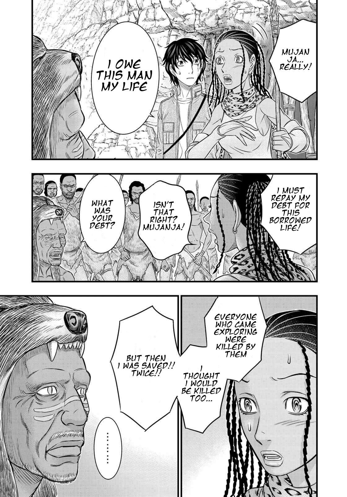 Sousei No Taiga Chapter 27 - Page 8 in English
