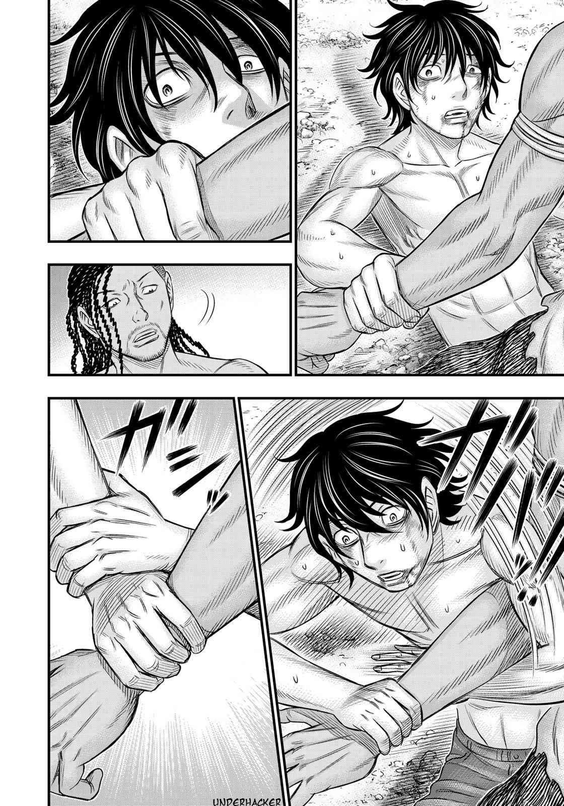 Sousei No Taiga Chapter 28 - Page 13 in English