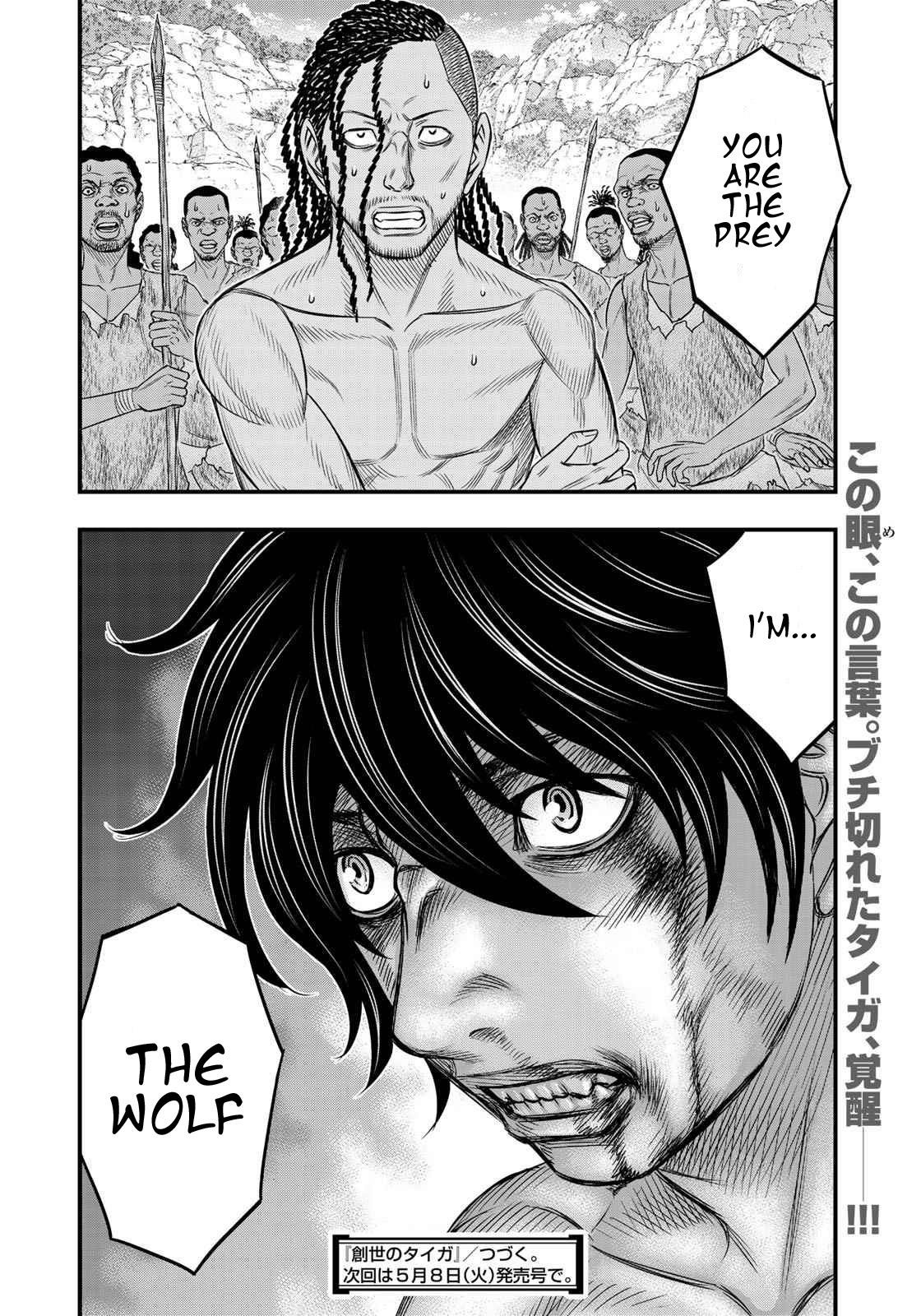 Sousei No Taiga Chapter 28 - Page 19 in English