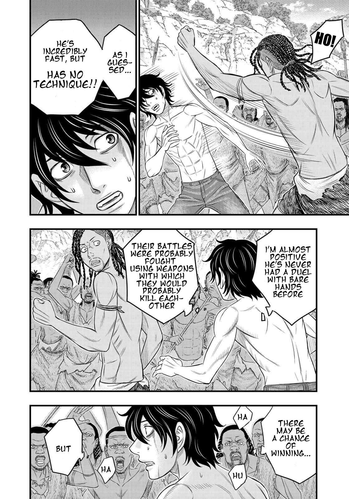 Sousei No Taiga Chapter 28 - Page 4 in English