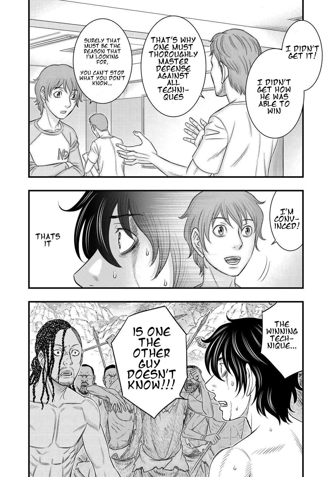 Sousei No Taiga Chapter 28 - Page 7 in English