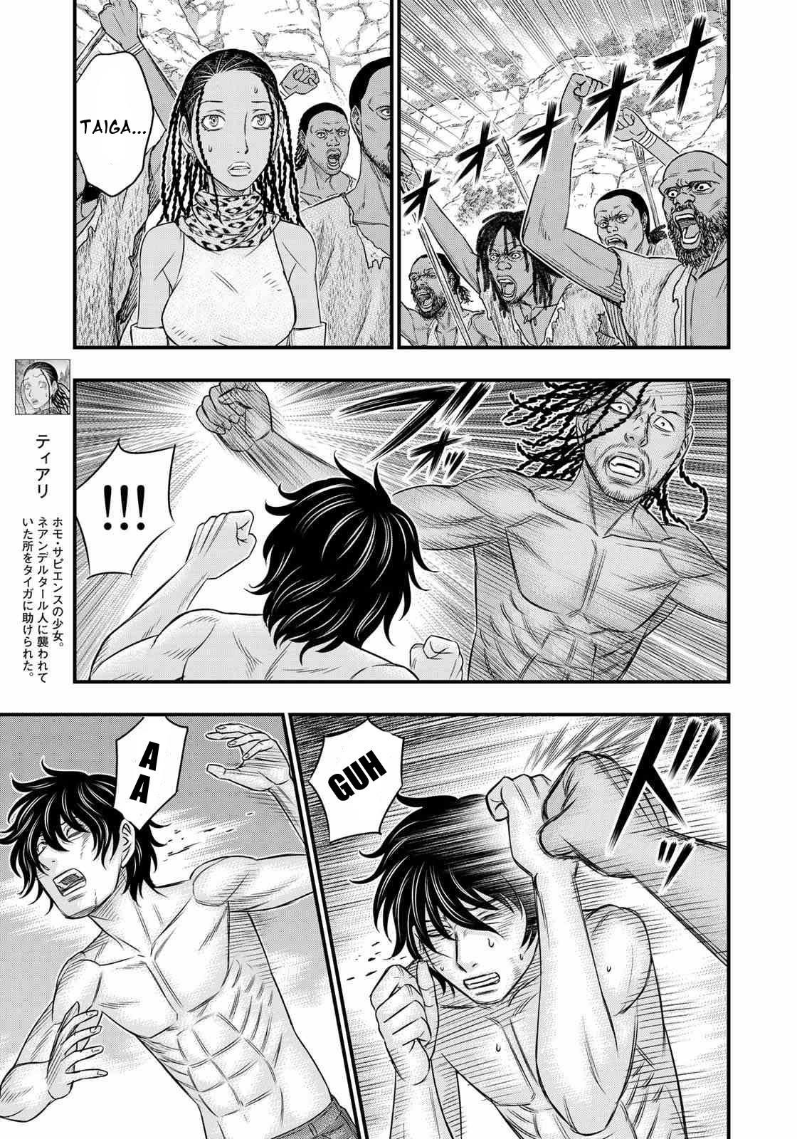 Sousei No Taiga Chapter 28 - Page 8 in English