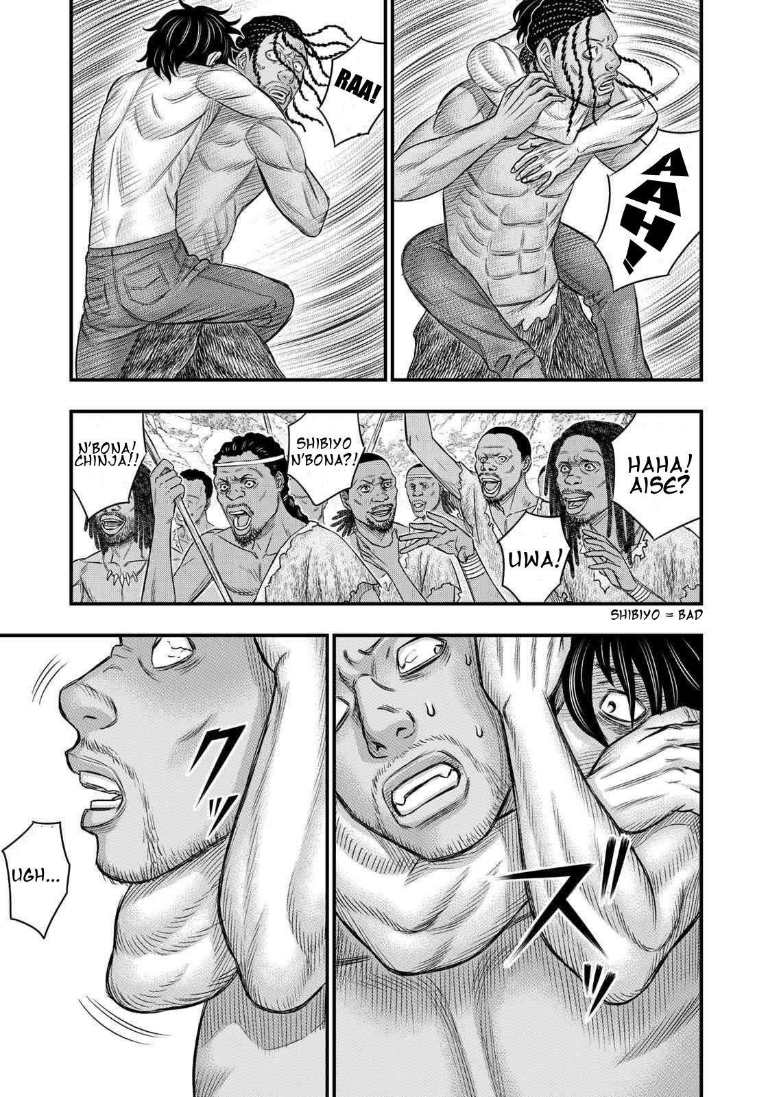 Sousei No Taiga Chapter 29 - Page 12 in English