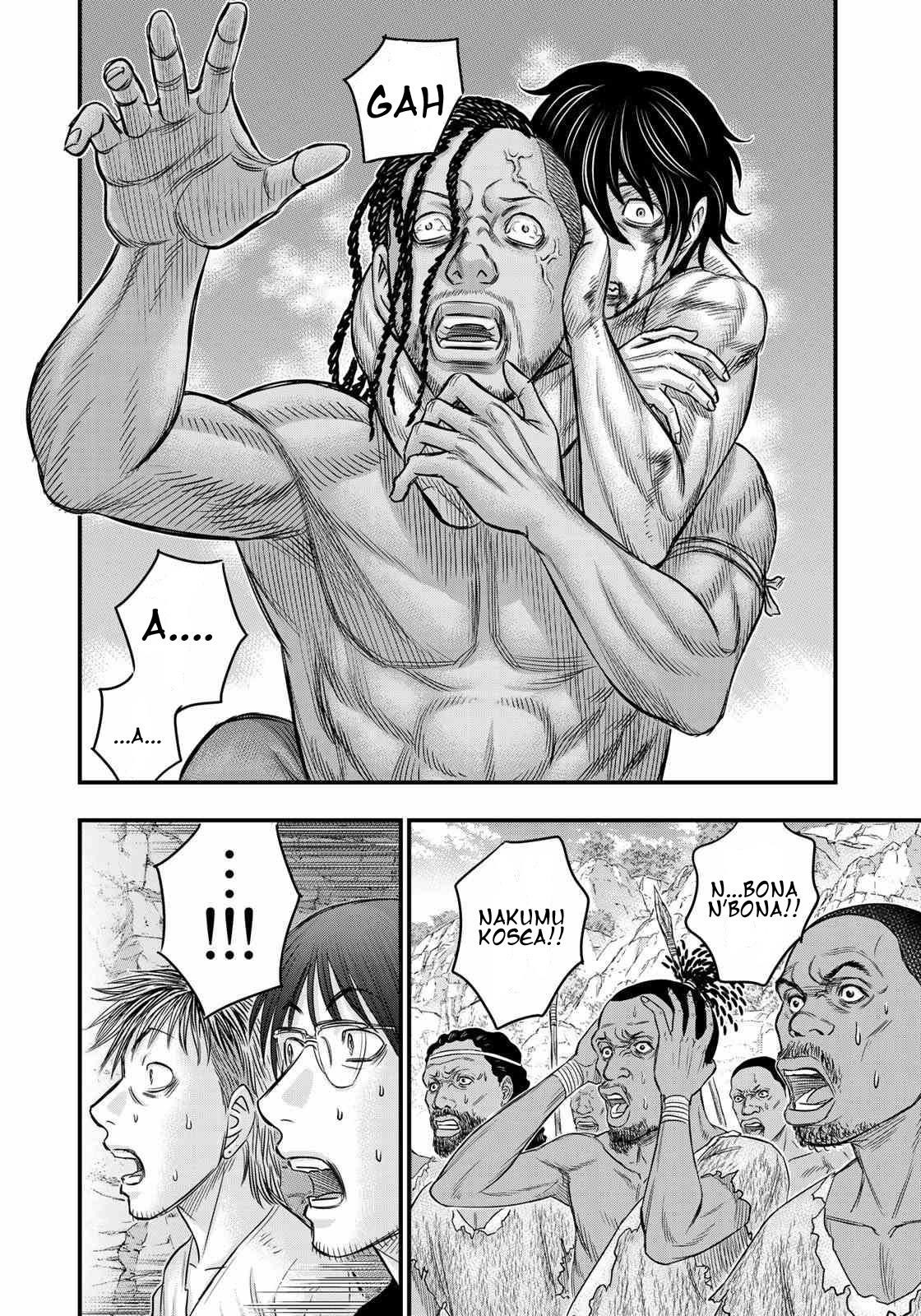 Sousei No Taiga Chapter 29 - Page 13 in English