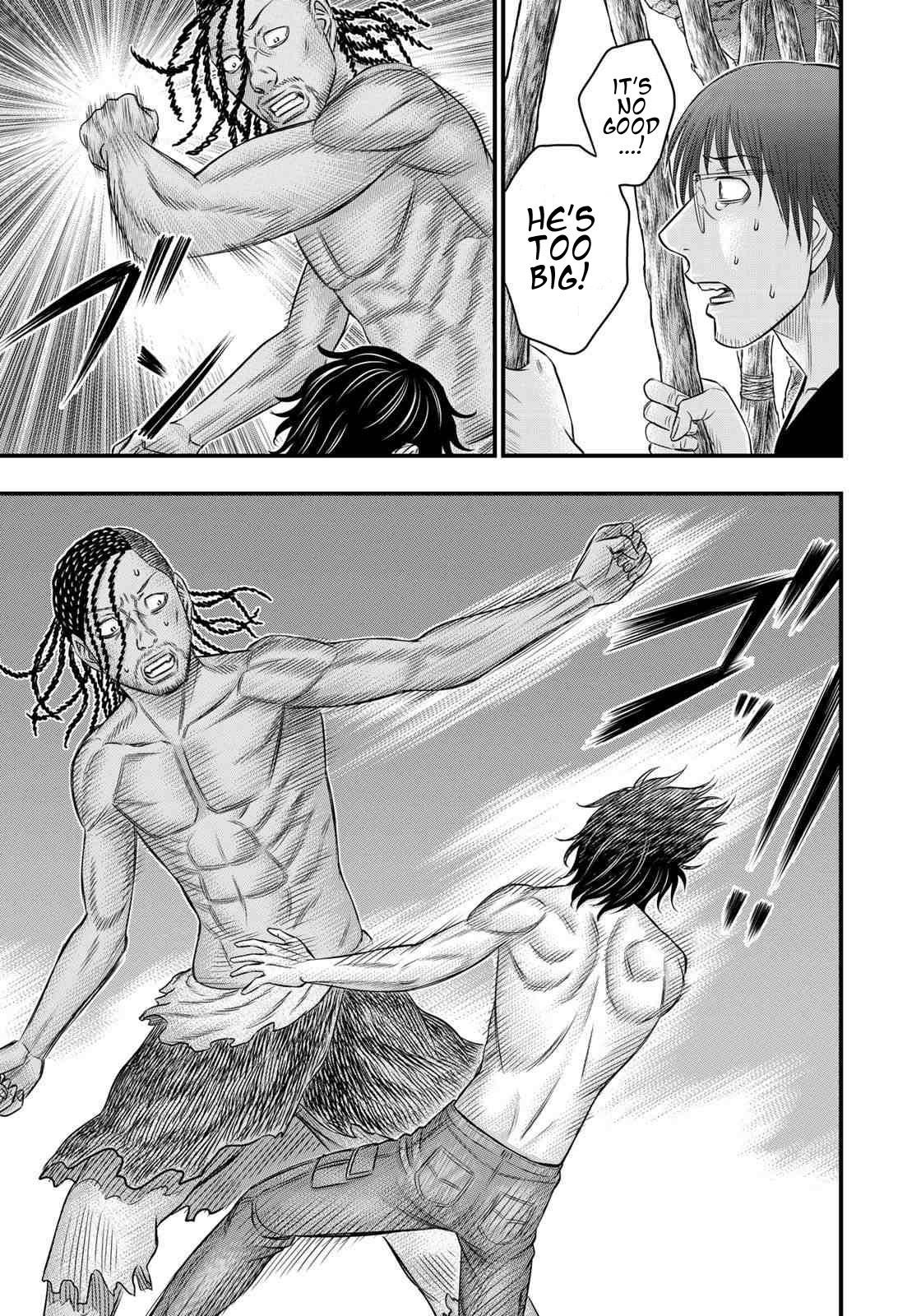 Sousei No Taiga Chapter 29 - Page 8 in English