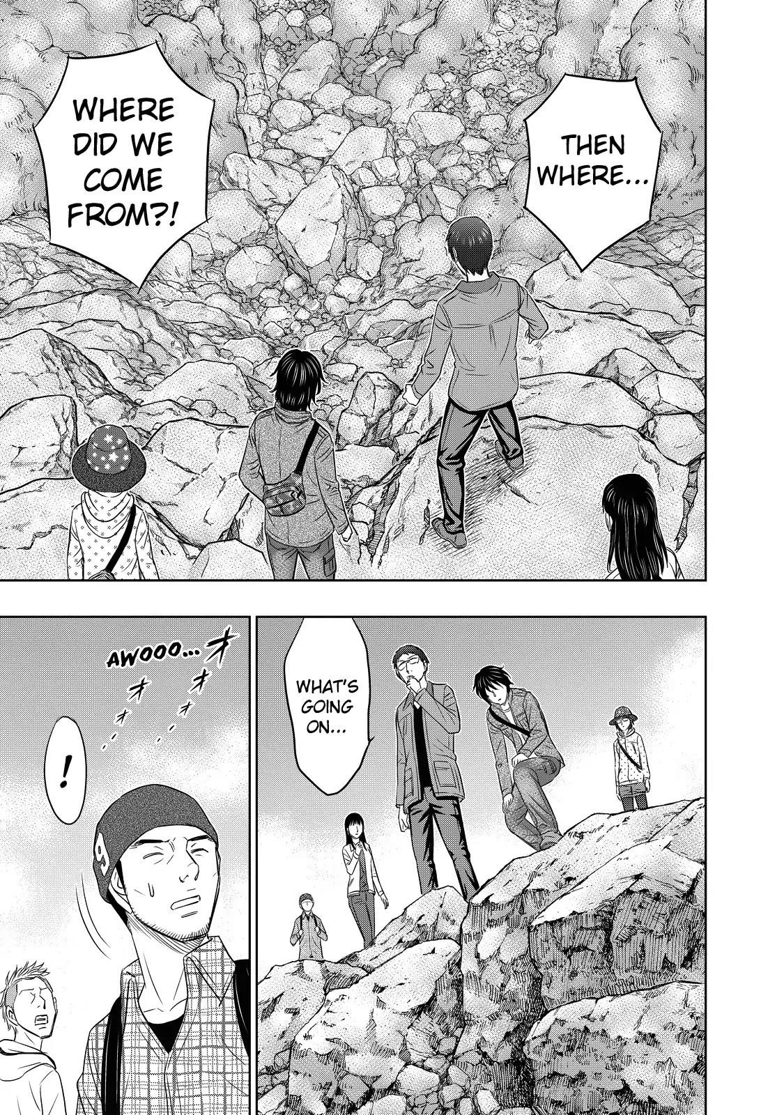 Sousei No Taiga Chapter 3 - Page 10 in English