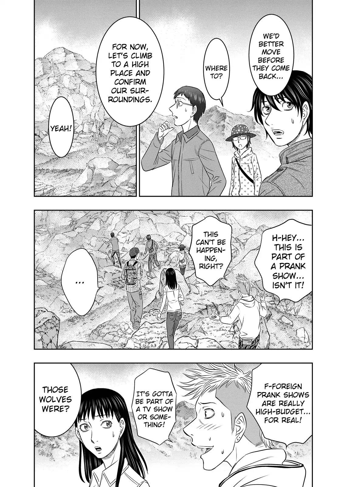Sousei No Taiga Chapter 3 - Page 11 in English