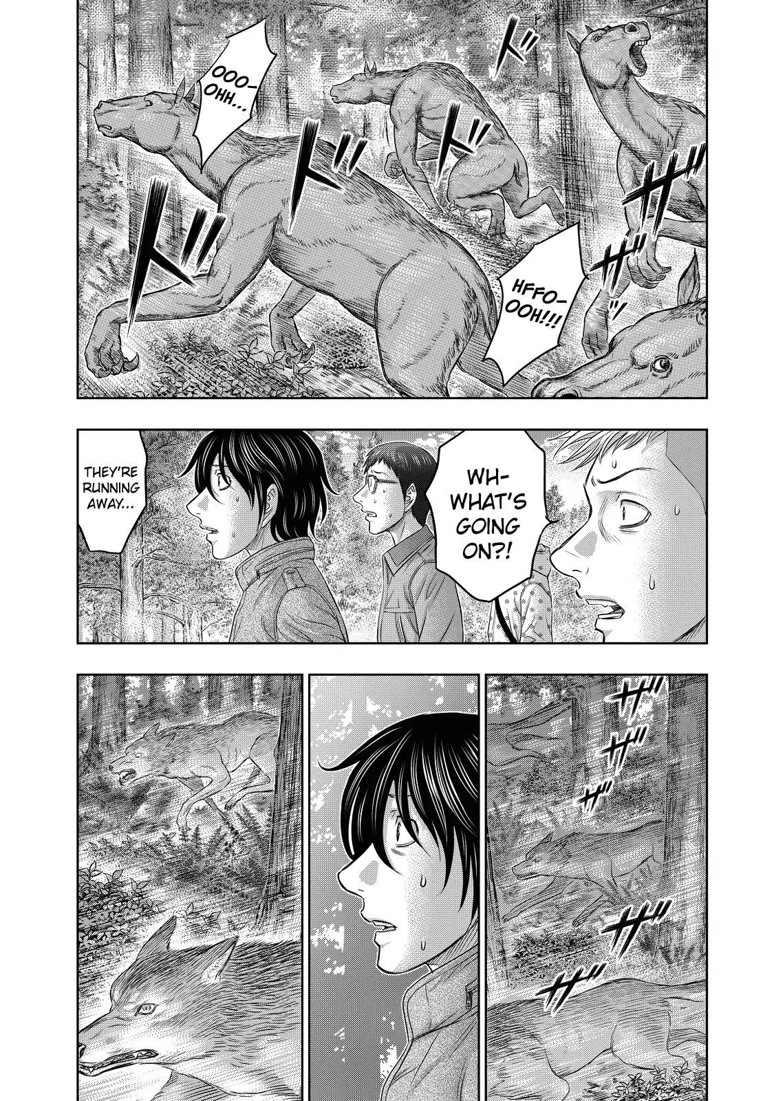 Sousei No Taiga Chapter 3 - Page 4 in English