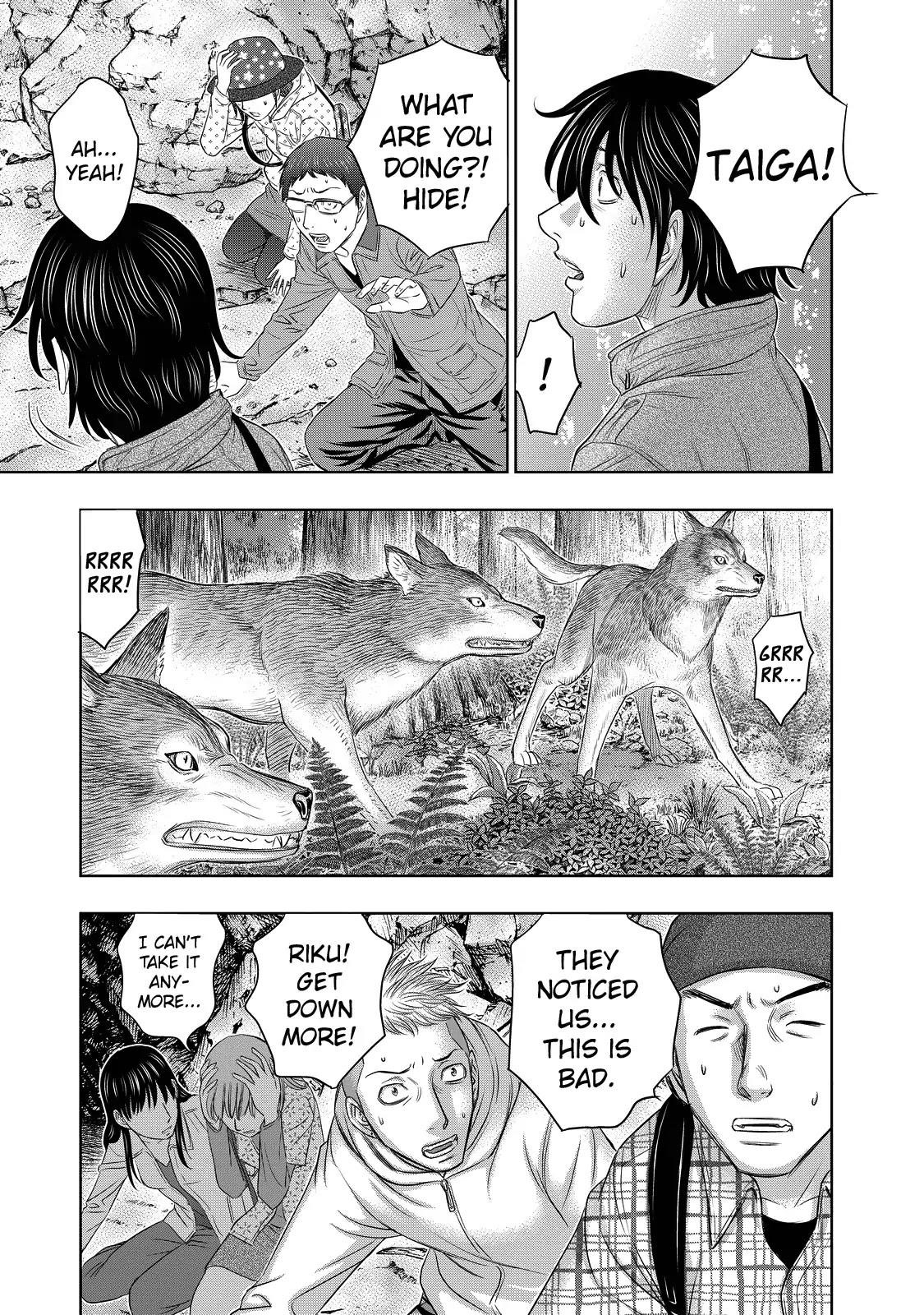 Sousei No Taiga Chapter 3 - Page 6 in English