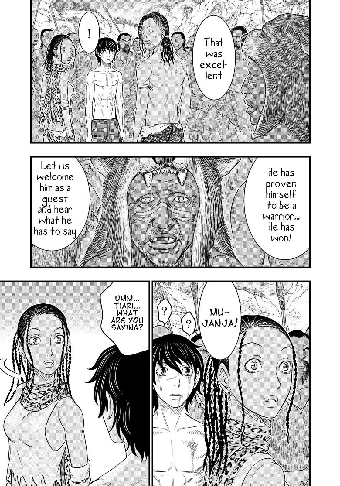 Sousei No Taiga Chapter 30 - Page 10 in English