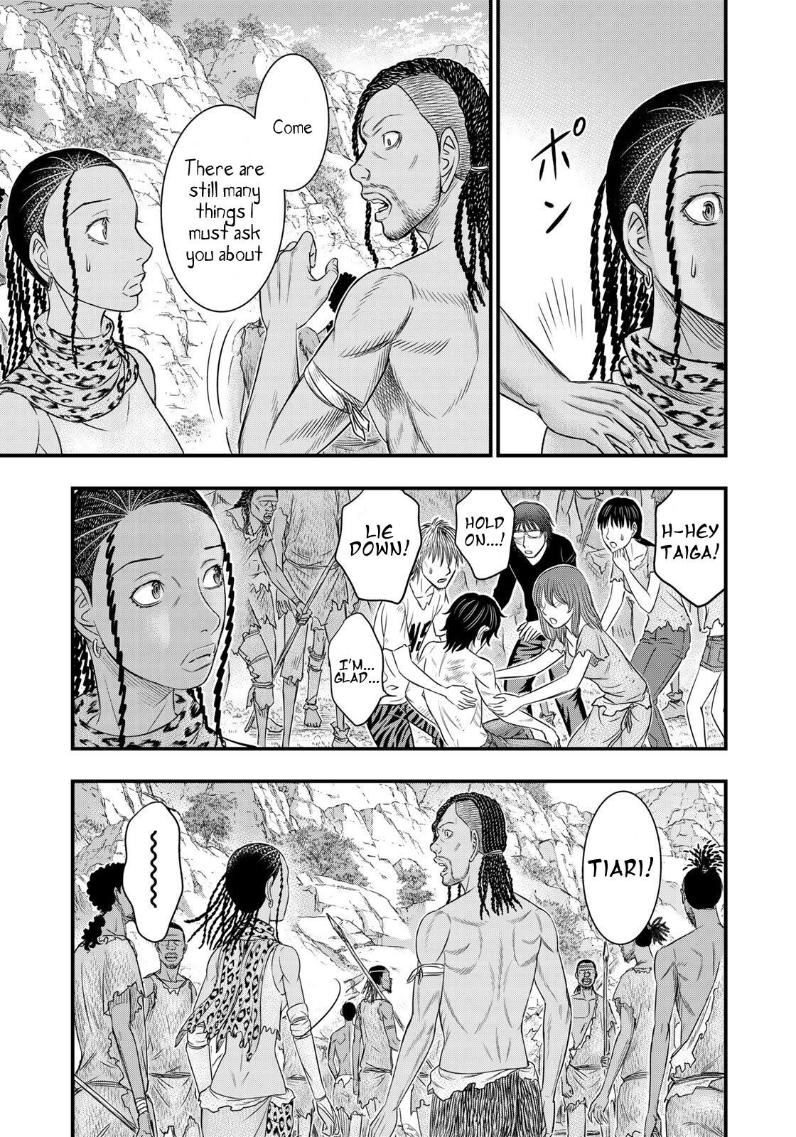 Sousei No Taiga Chapter 30 - Page 14 in English