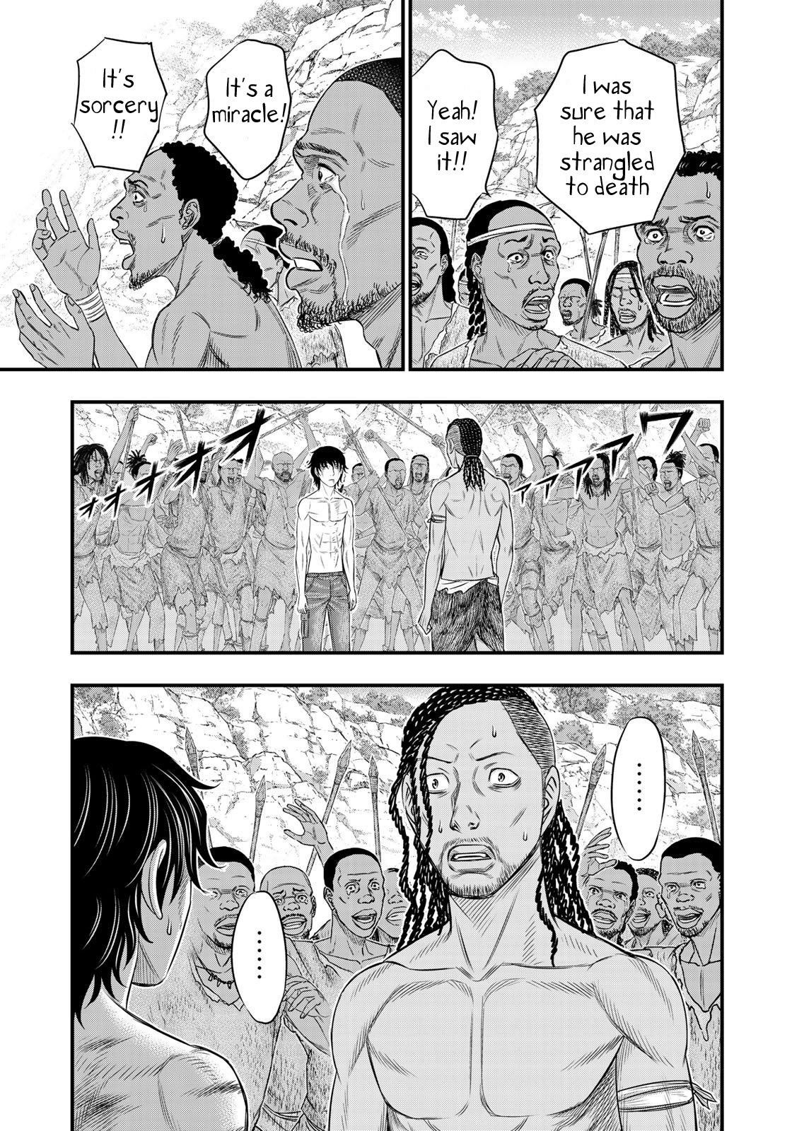 Sousei No Taiga Chapter 30 - Page 8 in English