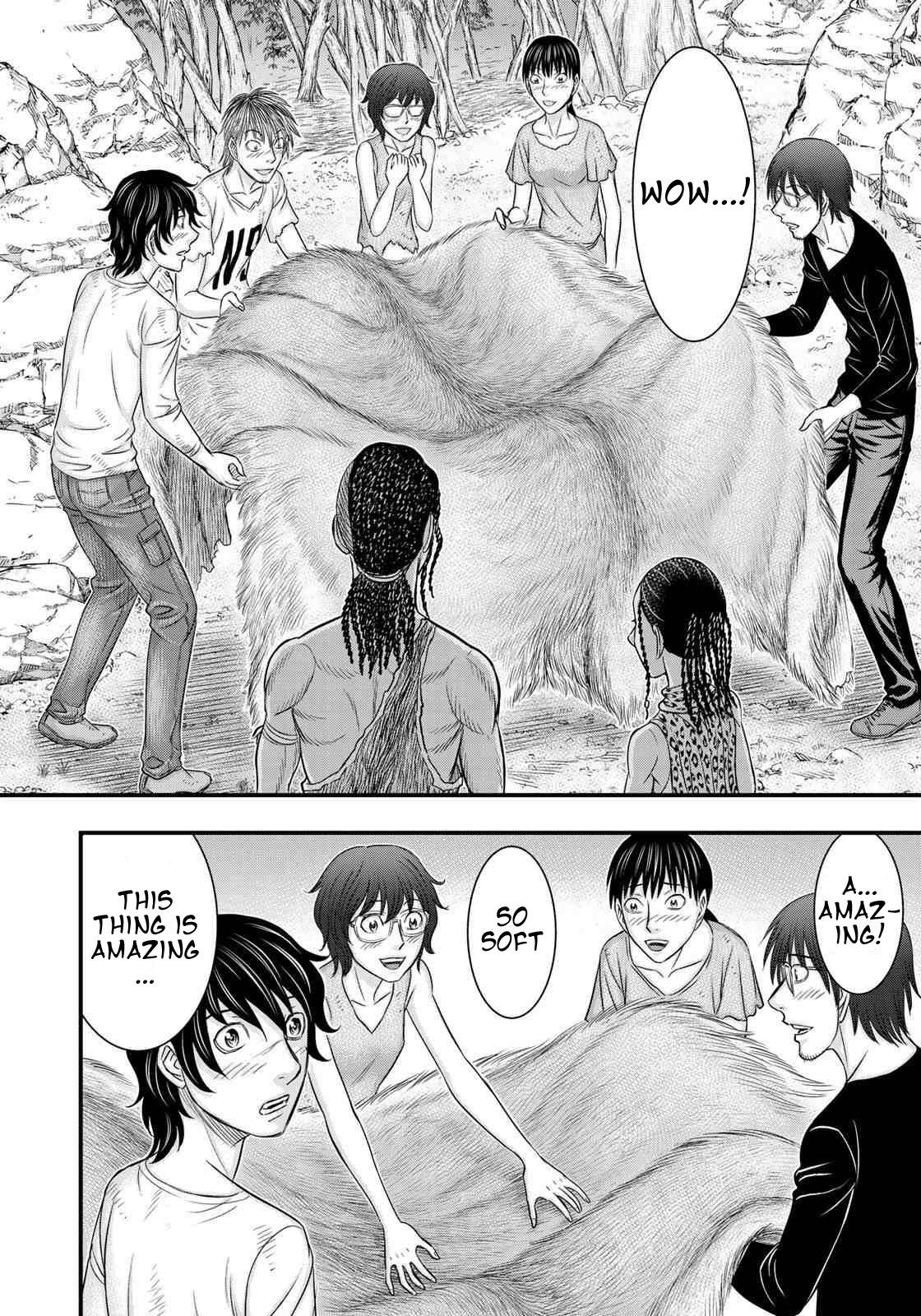 Sousei No Taiga Chapter 31 - Page 13 in English