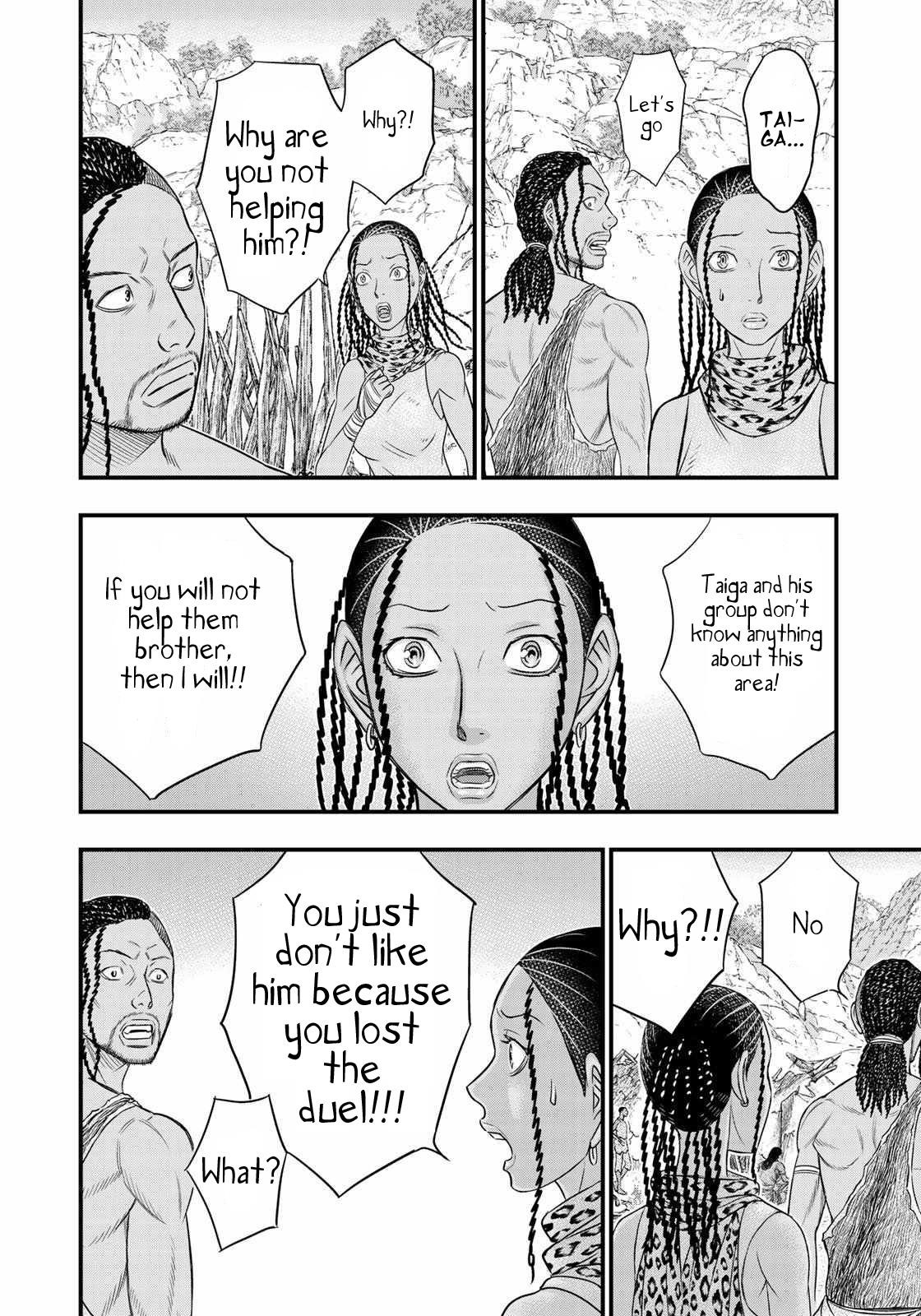 Sousei No Taiga Chapter 31 - Page 7 in English