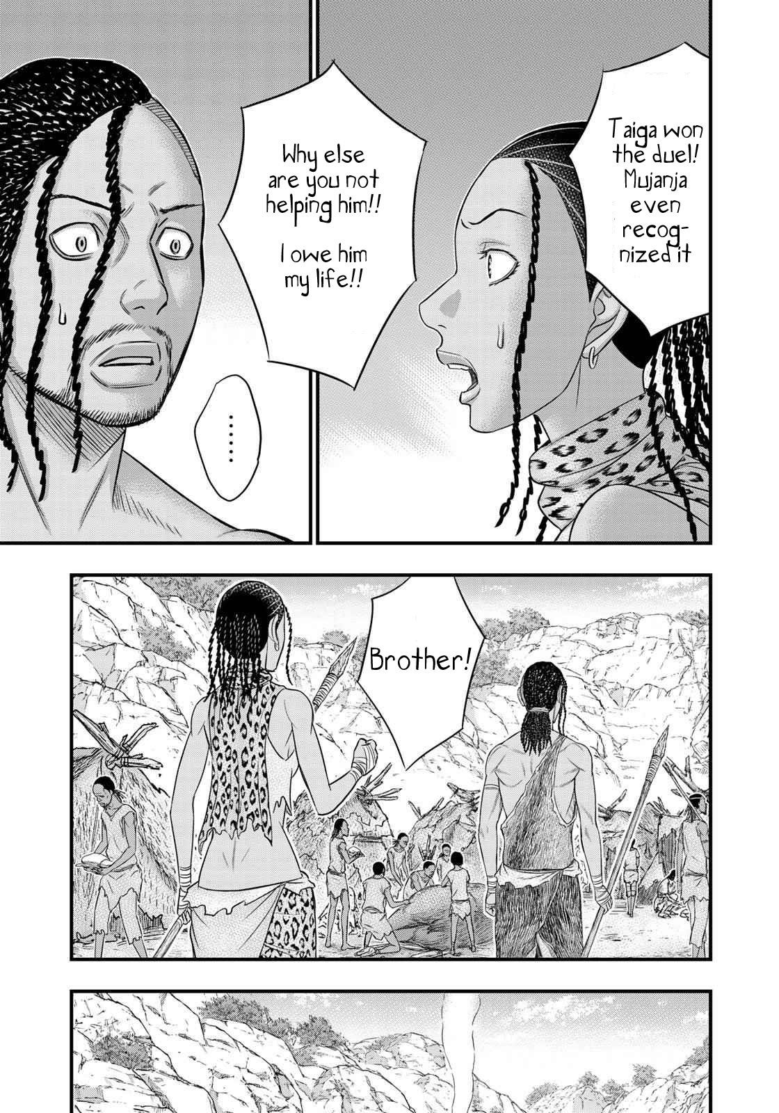 Sousei No Taiga Chapter 31 - Page 8 in English