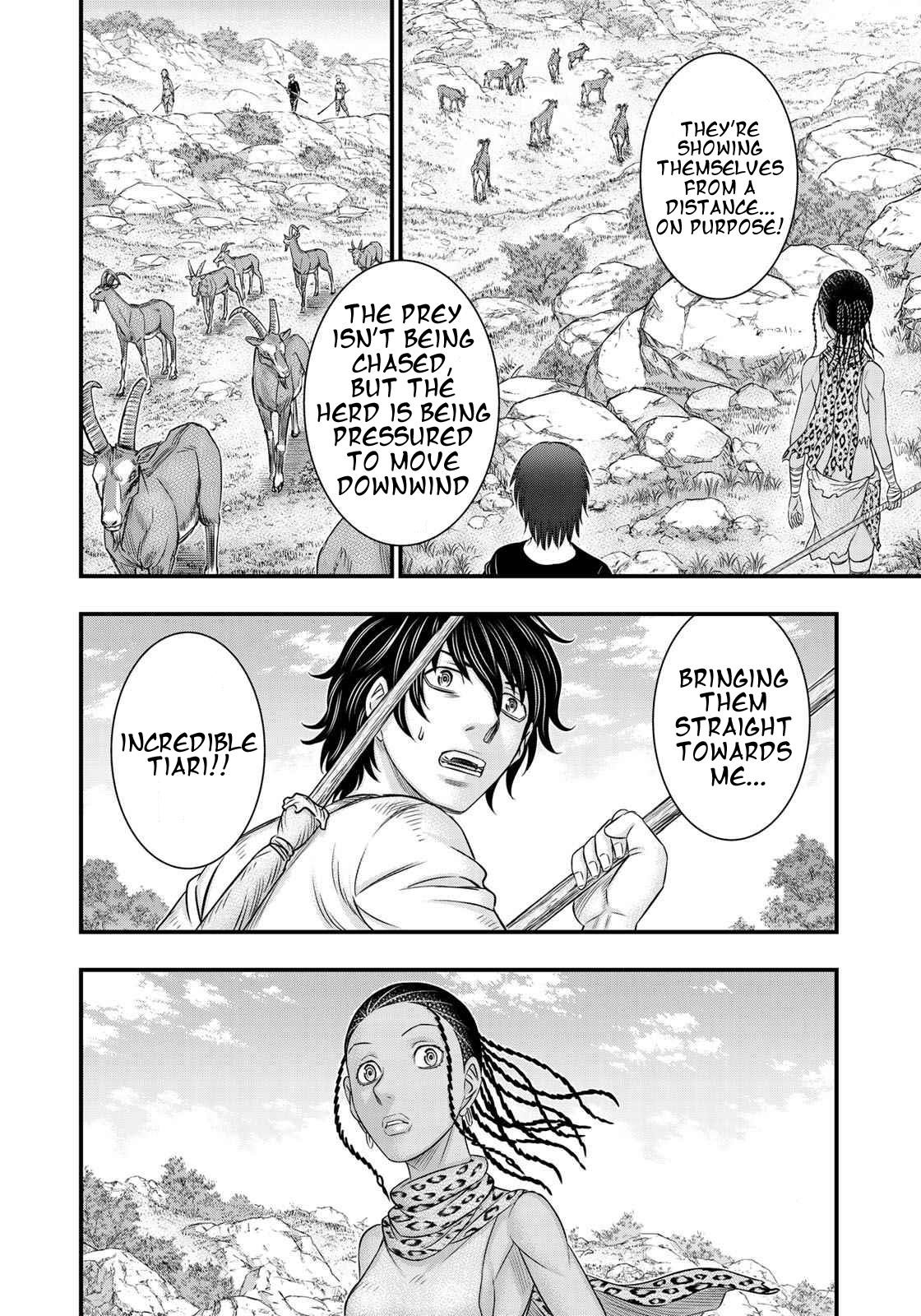 Sousei No Taiga Chapter 32 - Page 11 in English