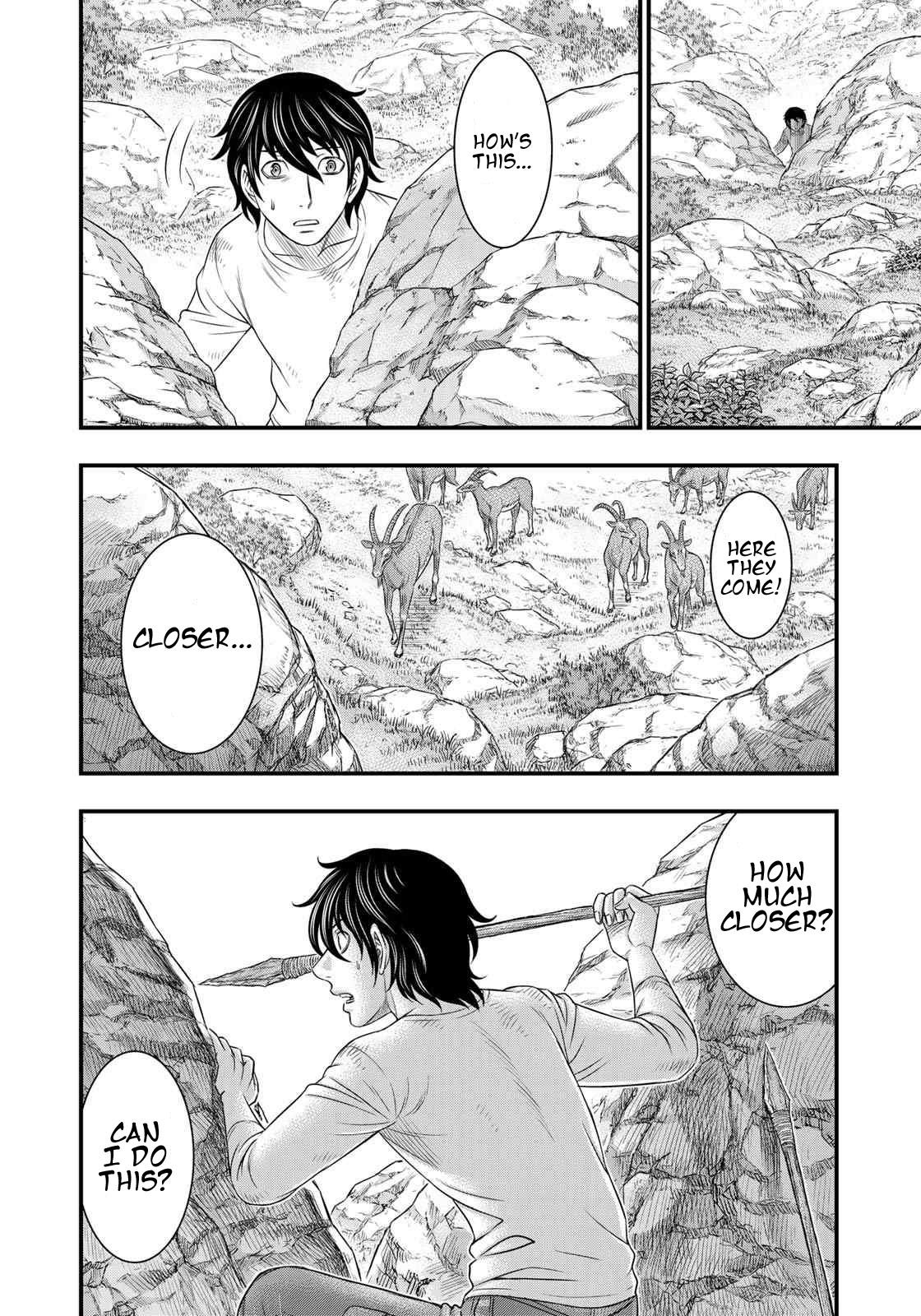 Sousei No Taiga Chapter 32 - Page 13 in English