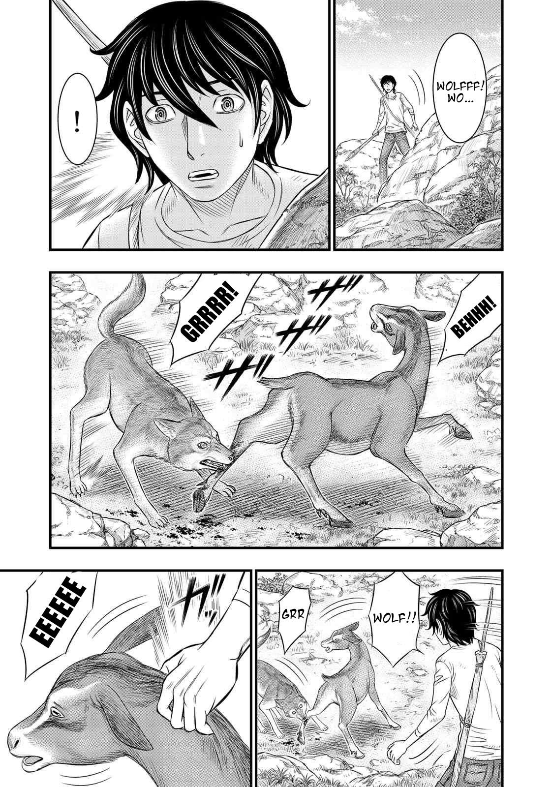 Sousei No Taiga Chapter 32 - Page 18 in English