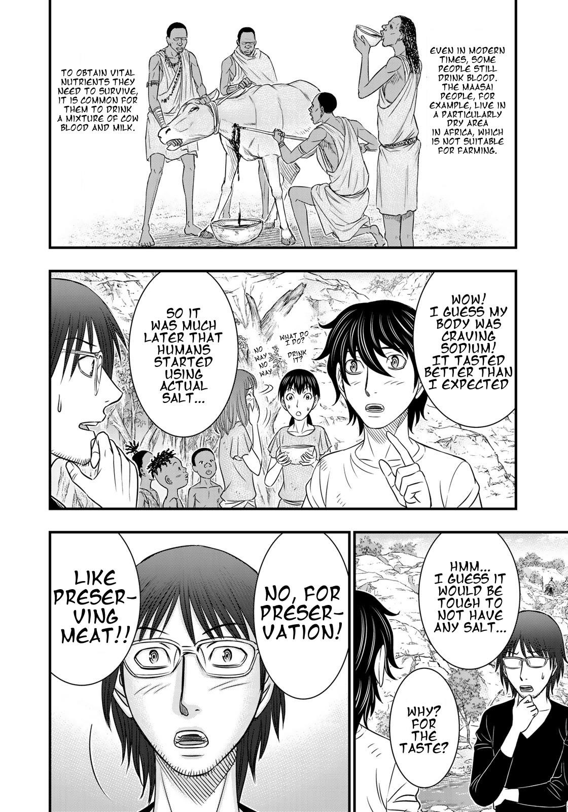 Sousei No Taiga Chapter 33 - Page 11 in English