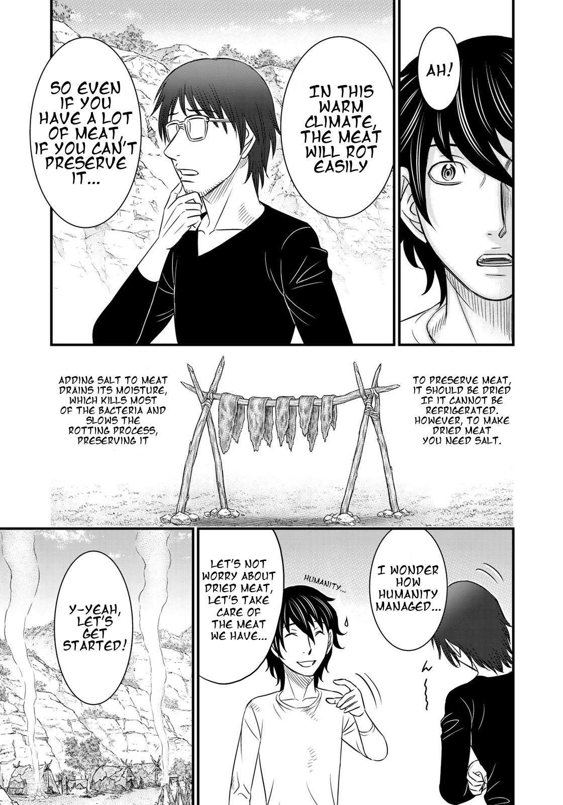 Sousei No Taiga Chapter 33 - Page 12 in English