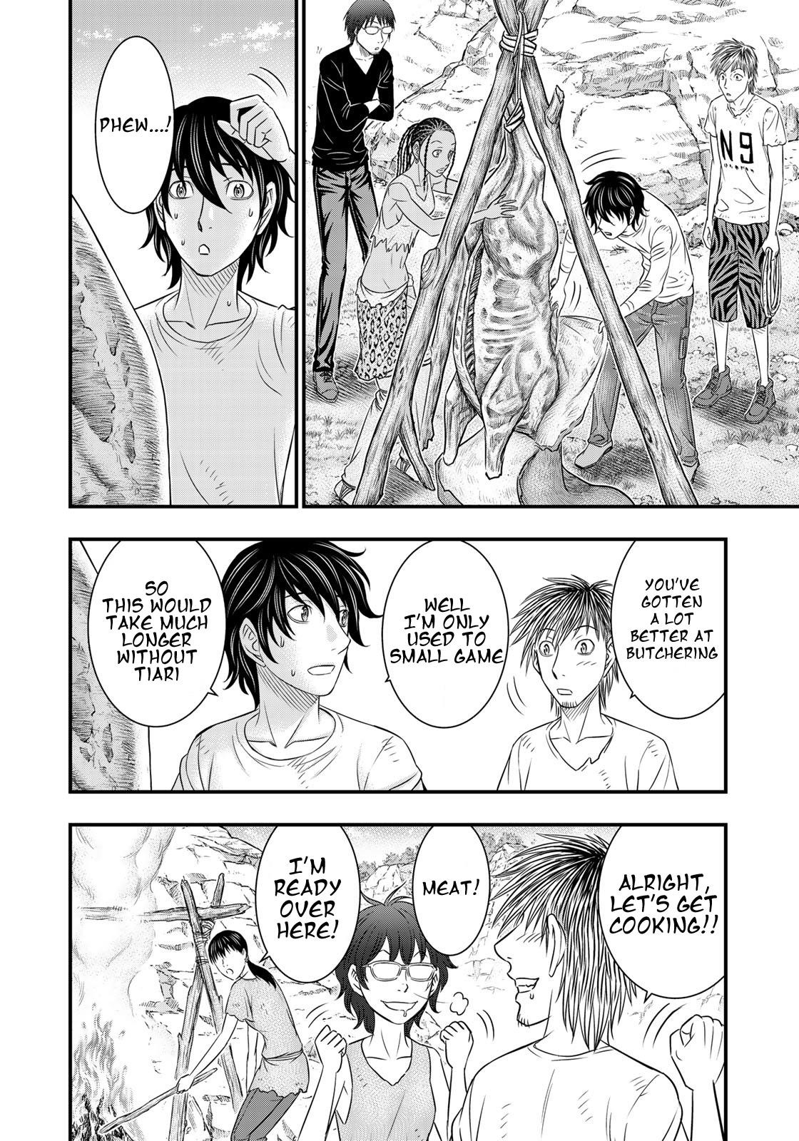Sousei No Taiga Chapter 33 - Page 13 in English